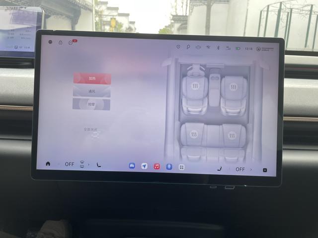 Exceed Stellar Era ET 2024 car image #24