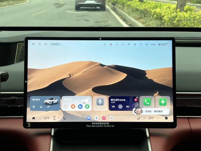 Exceed Stellar Era ES 2024 car image #24