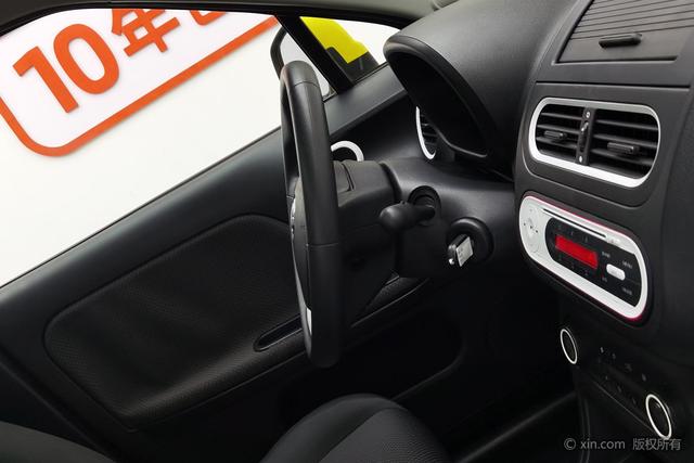 MG 3 2013 imagen de coche #24