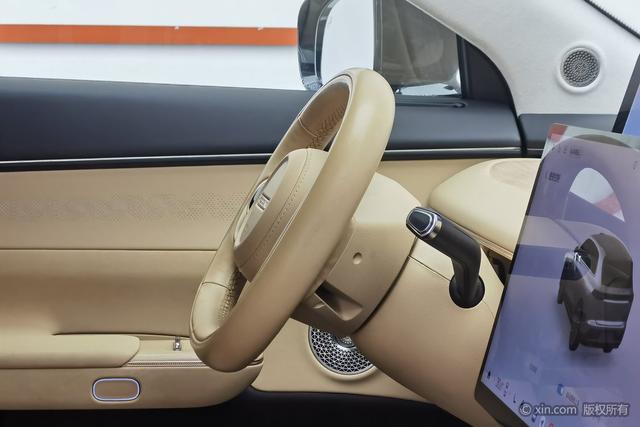 Exceed Stellar Era ET 2024 imagem de carro #24