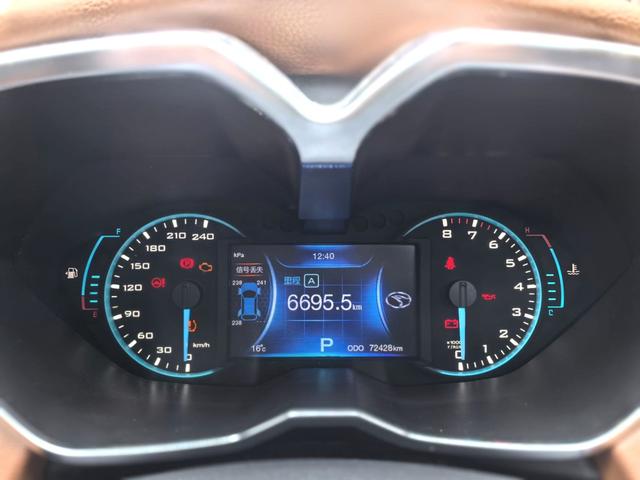 Soueast DX7 2016 immagine di auto #24