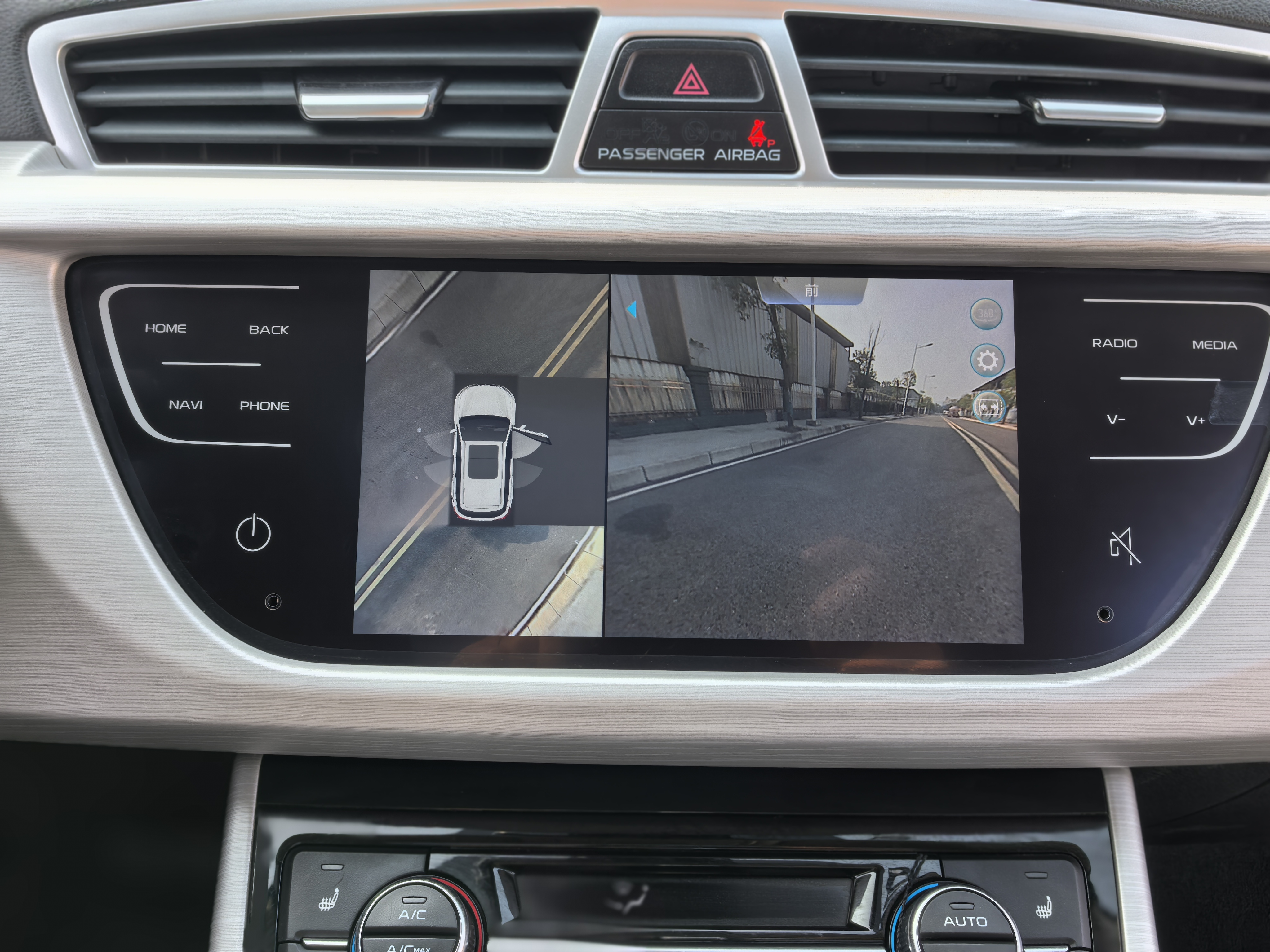 GEELY Boyue 2018 #24 GEELY Boyue 2018 car image #24