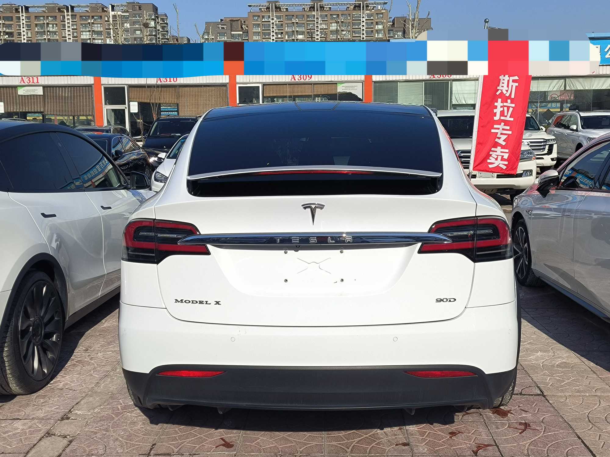特斯拉 Model X 2016 汽车图片 #24