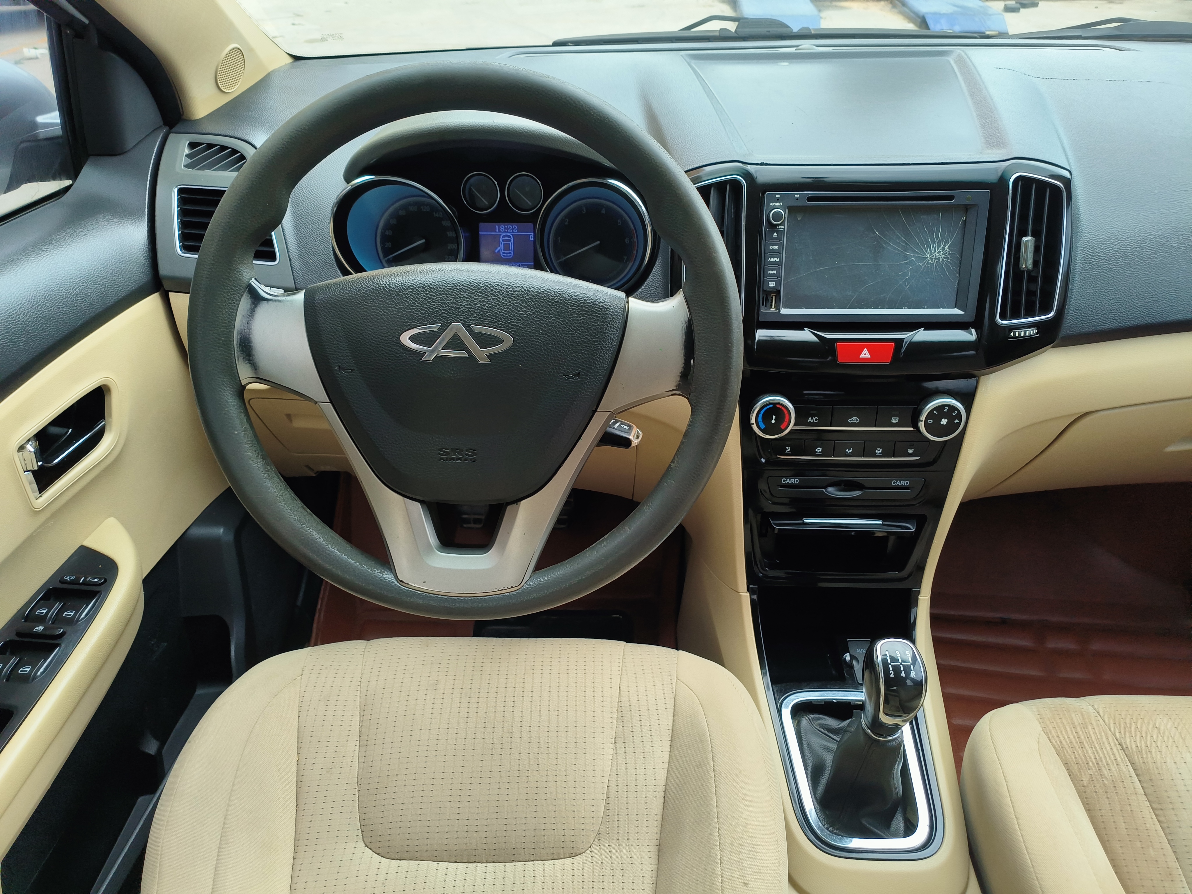 Chery E5 2015 изображение автомобиля #24