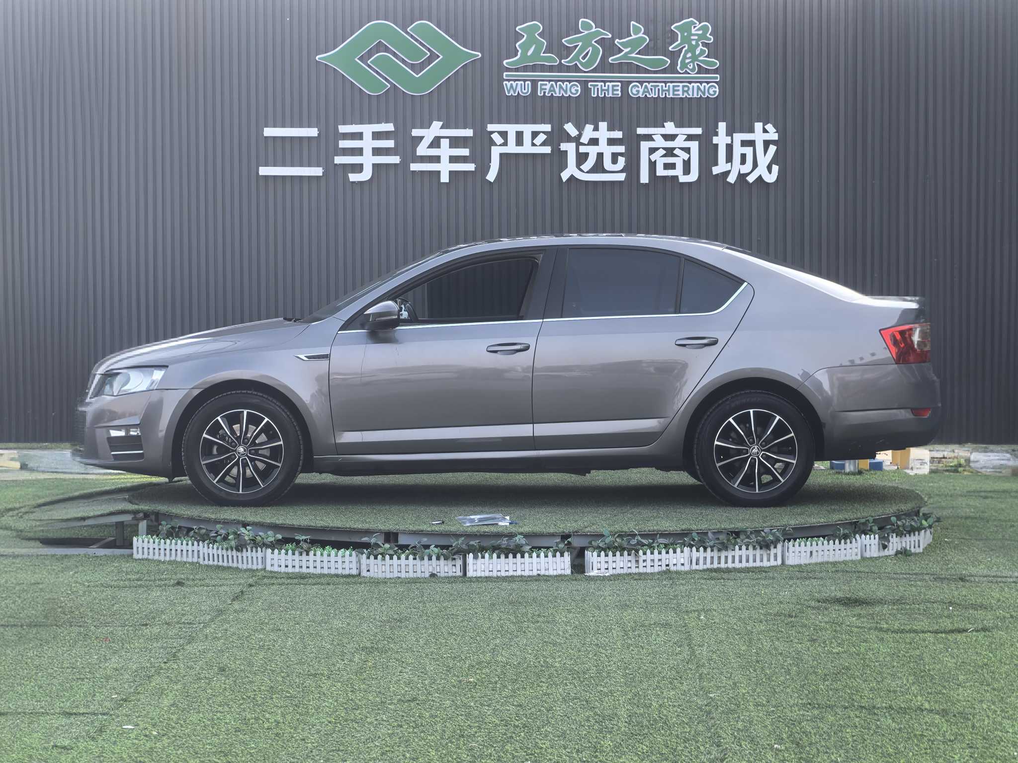 Skoda Octavia 2017 car image #24