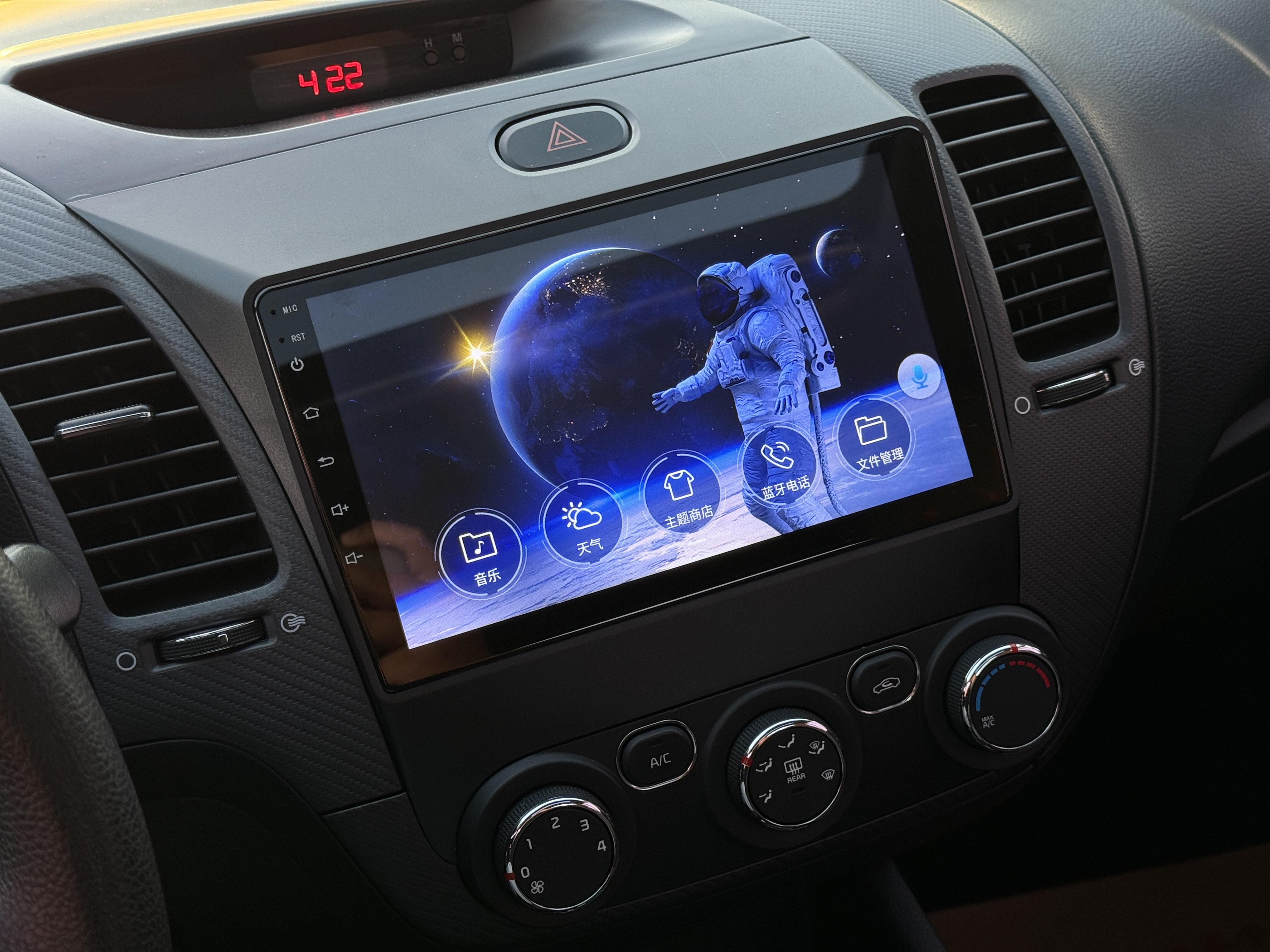 Kia K3 2017 #24 Kia K3 2017 car image #24