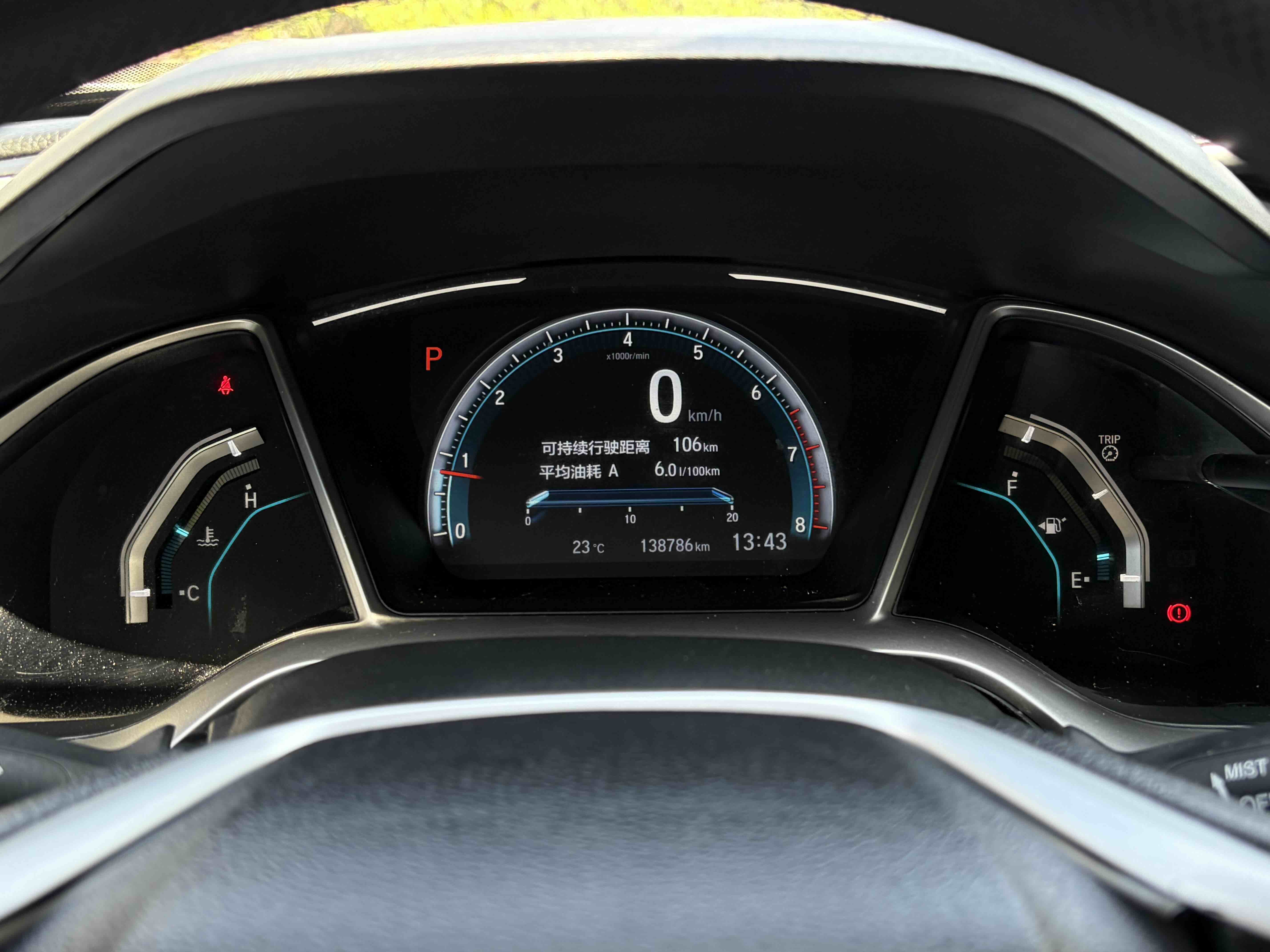 Honda Civic 2019 car image #24