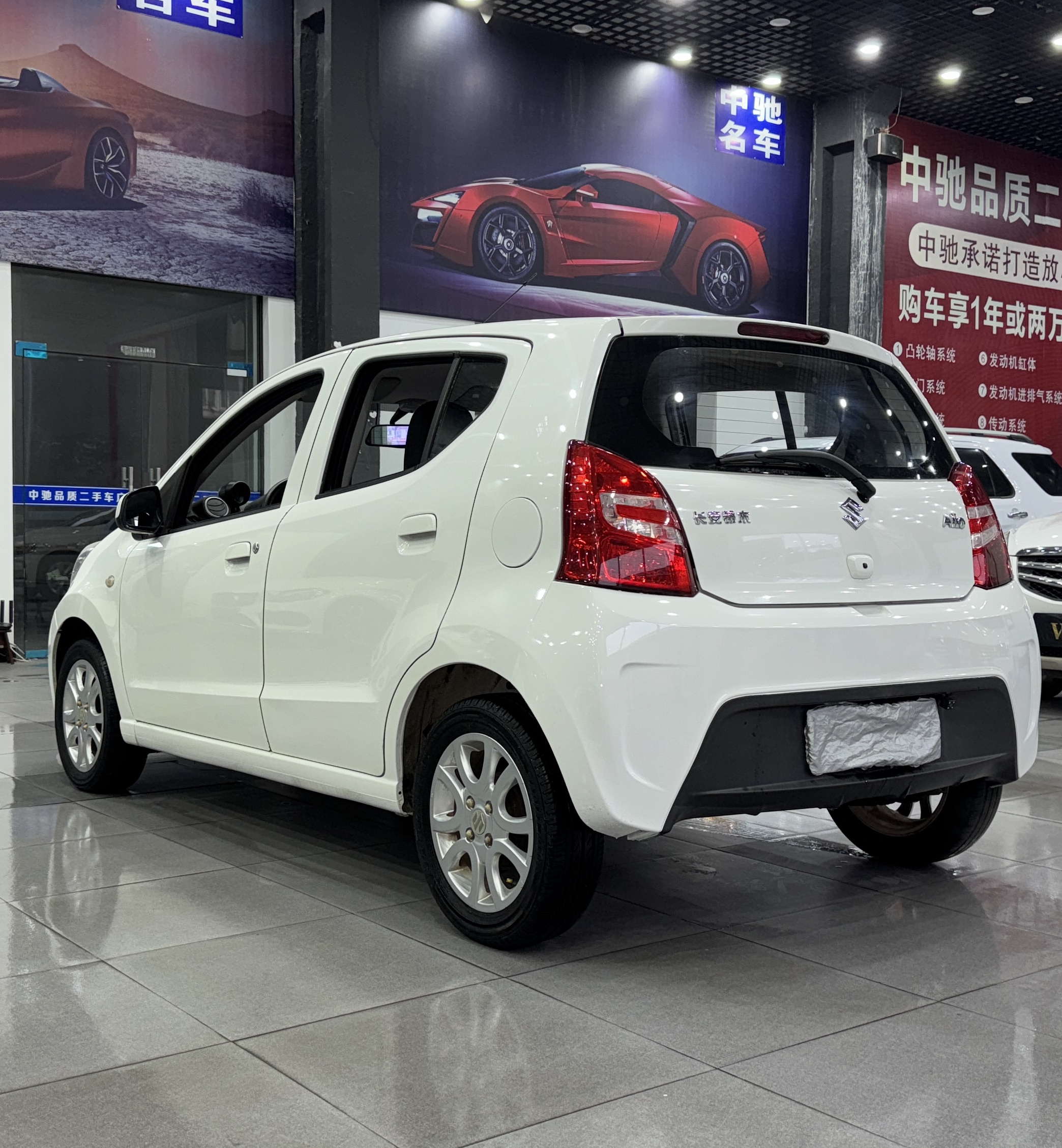 Suzuki Alto 2017 #24 Suzuki Alto 2017 car image #24