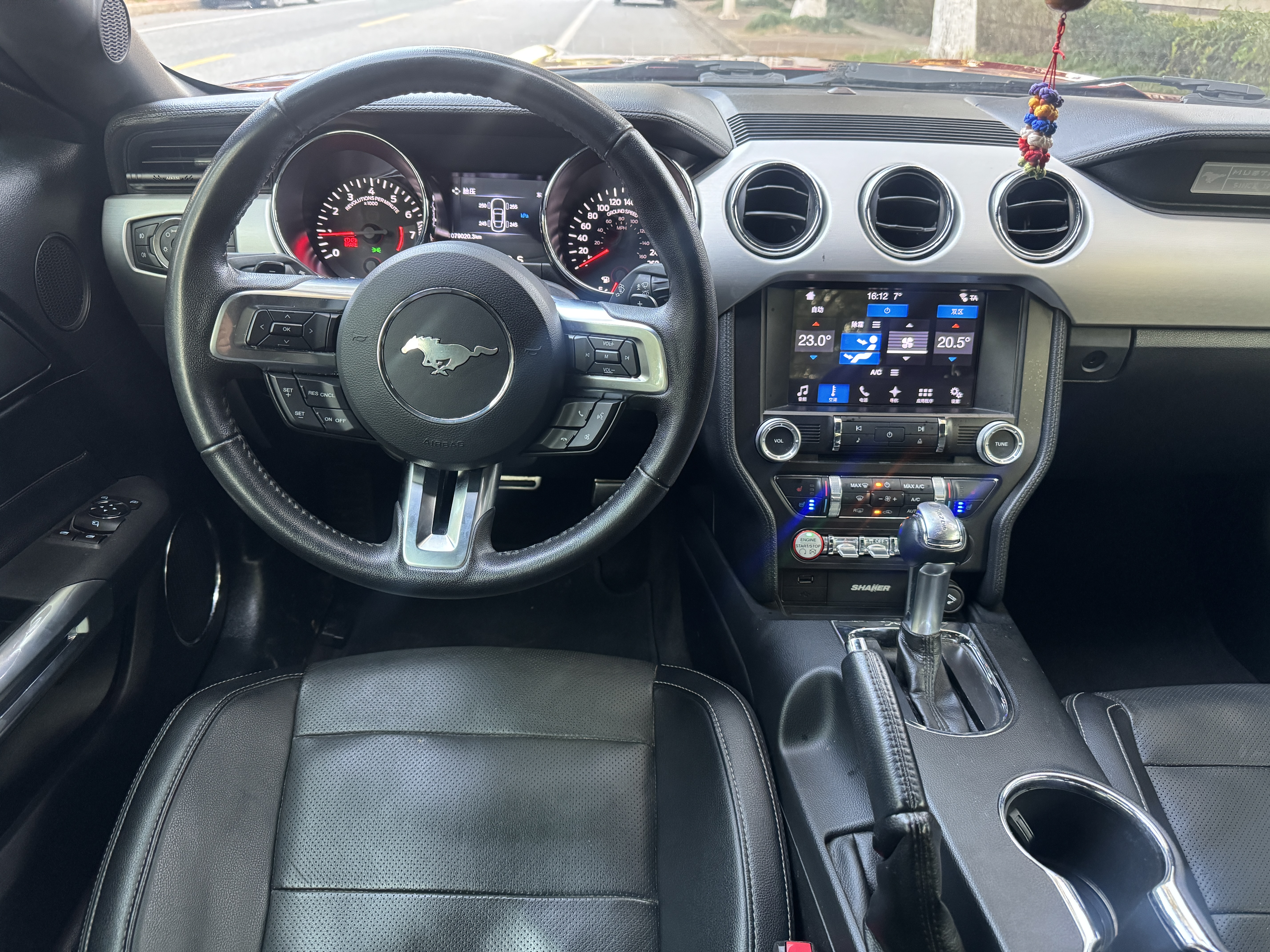 Ford Mustang 2017 car image #24