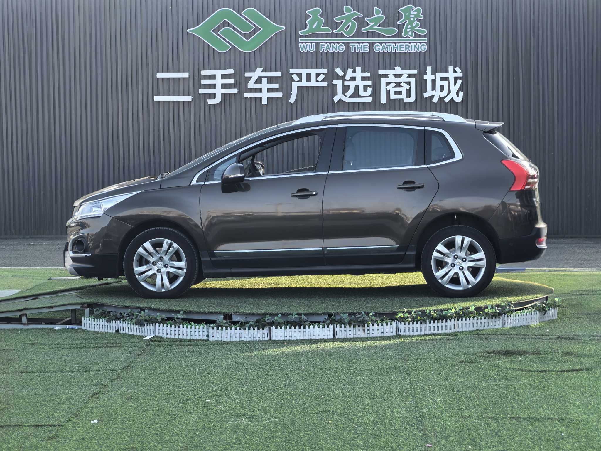 Peugeot 3008 2013 car image #24