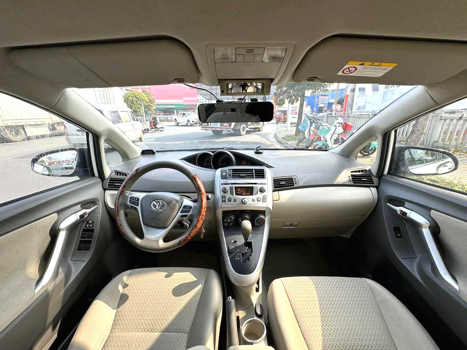 Toyota Verso 2015 immagine di auto #24