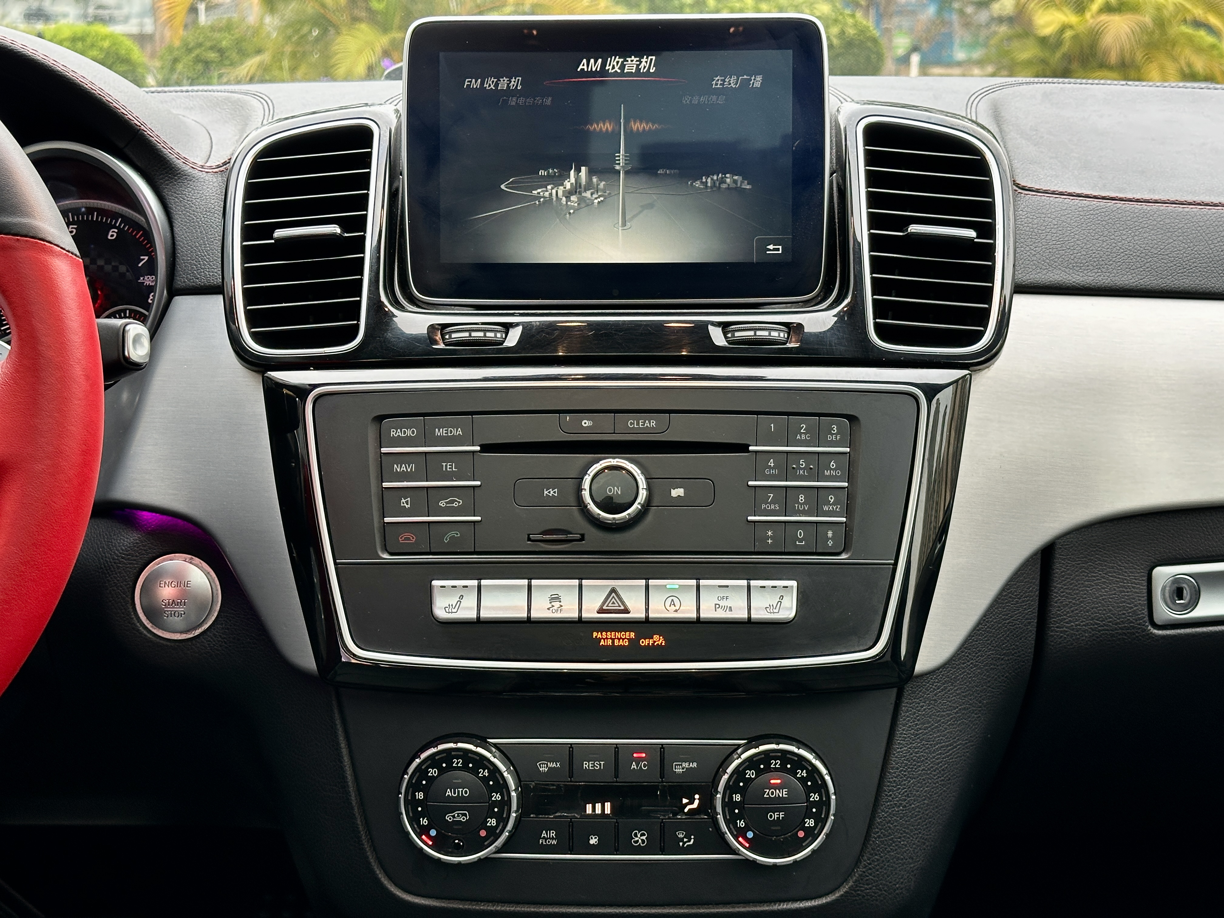 Mercedes-Benz GLE Coupe 2016 car image #24