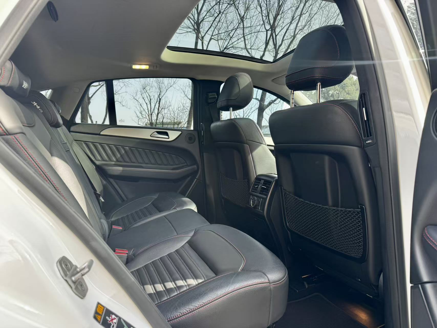 Mercedes-Benz GLE Coupe 2017 image de voiture #24