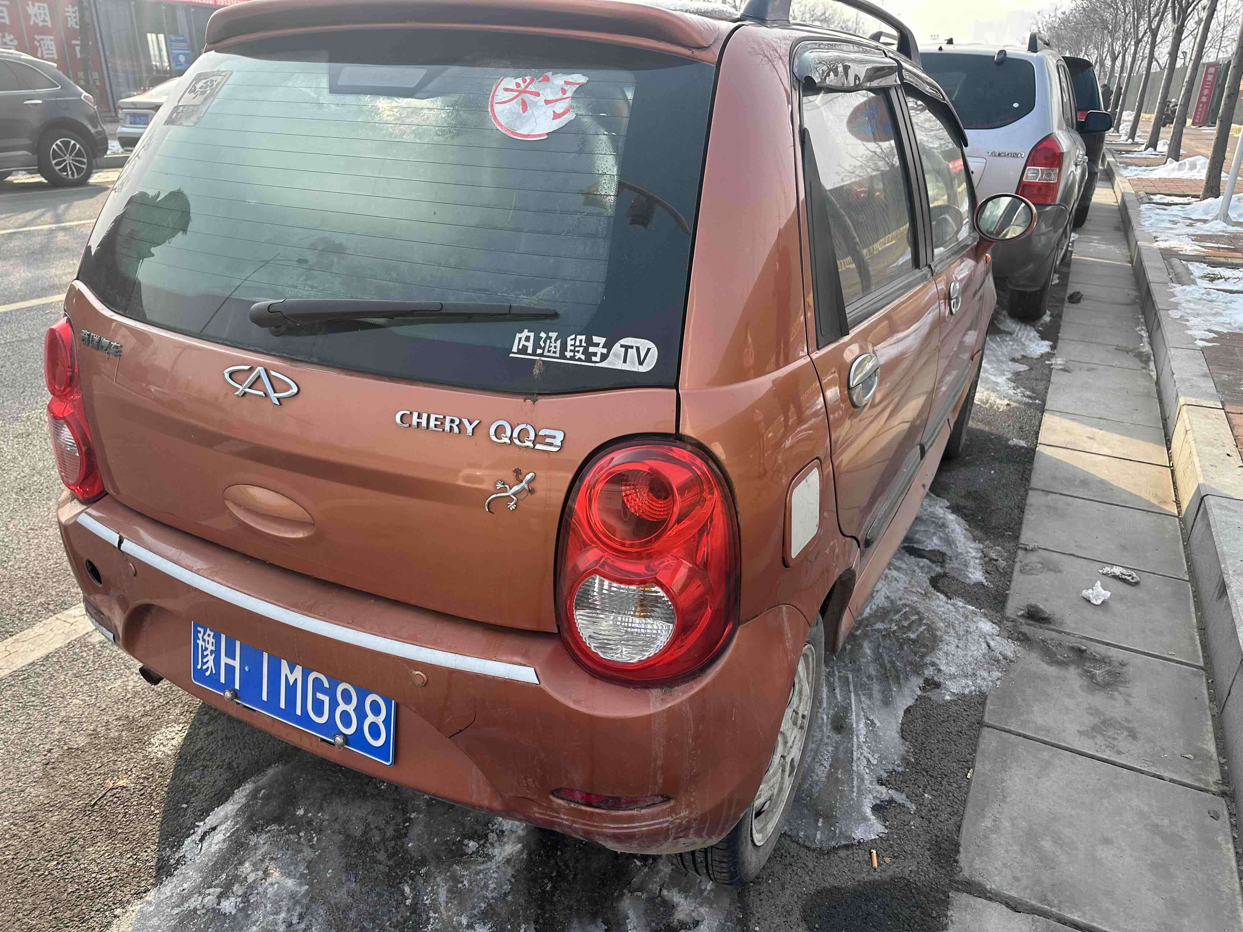 Chery QQ3 2012 car image #24