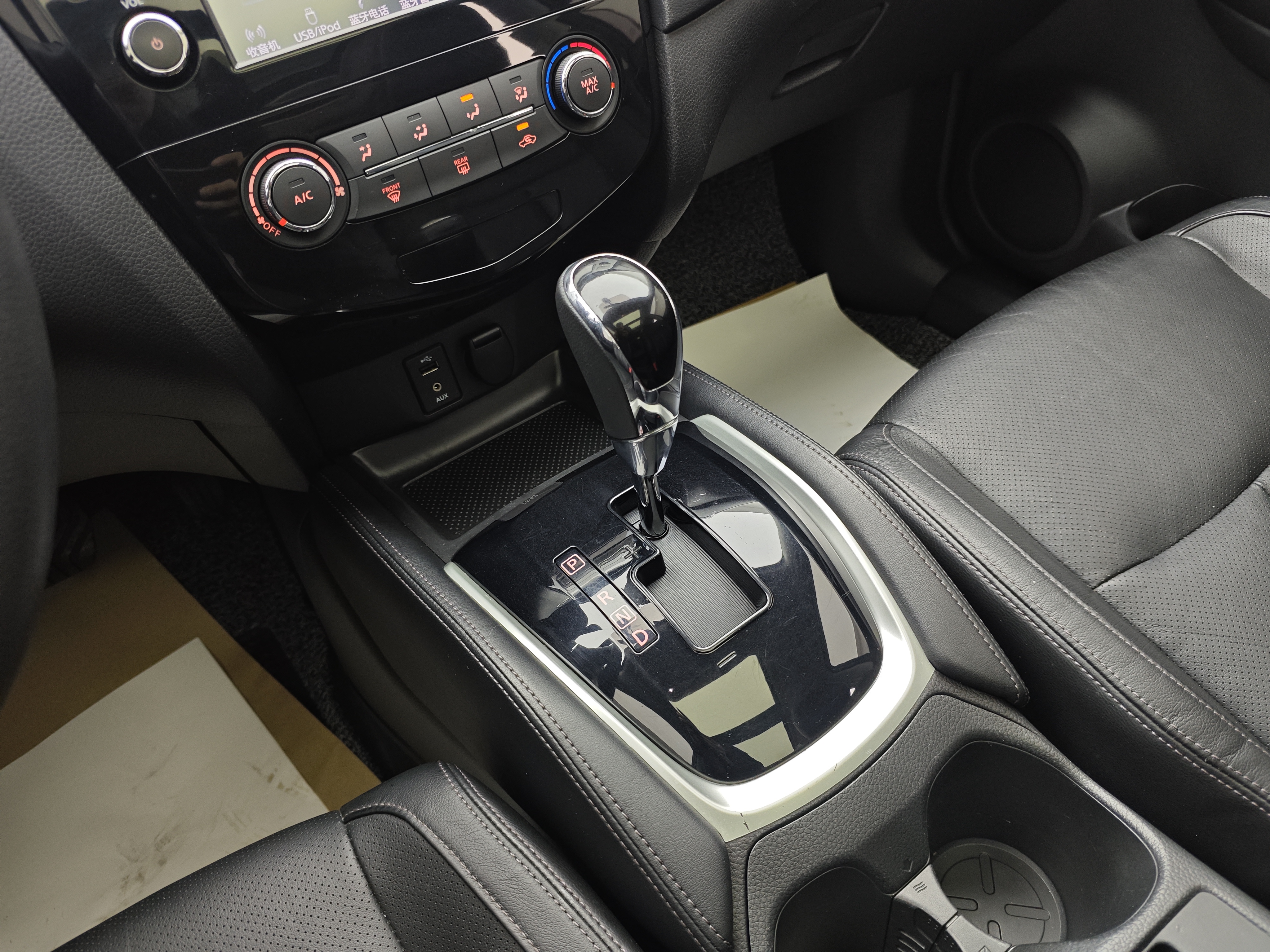 日产 奇骏 2017 汽车图片 #24