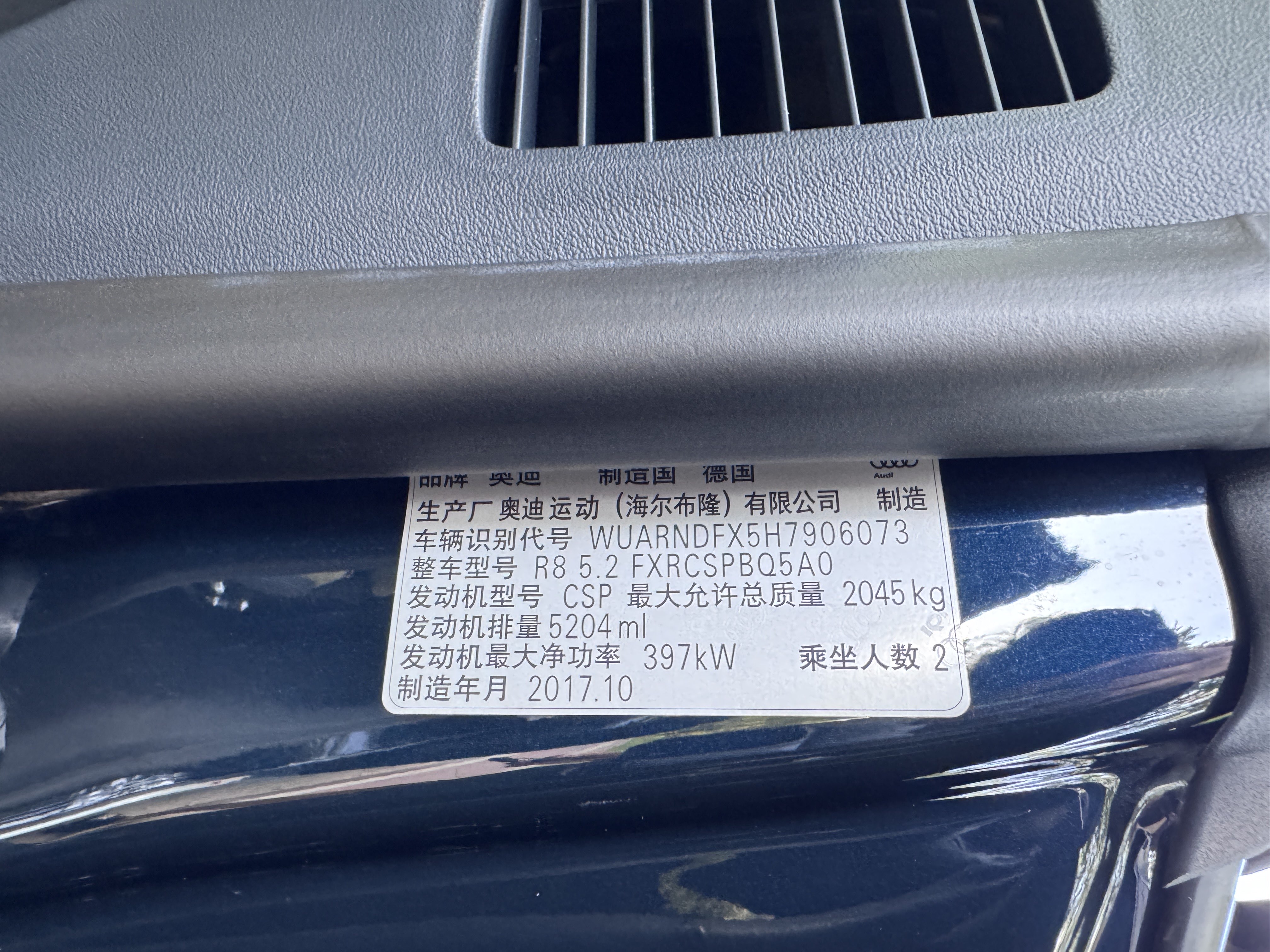 Audi R8 2020 immagine di auto #24