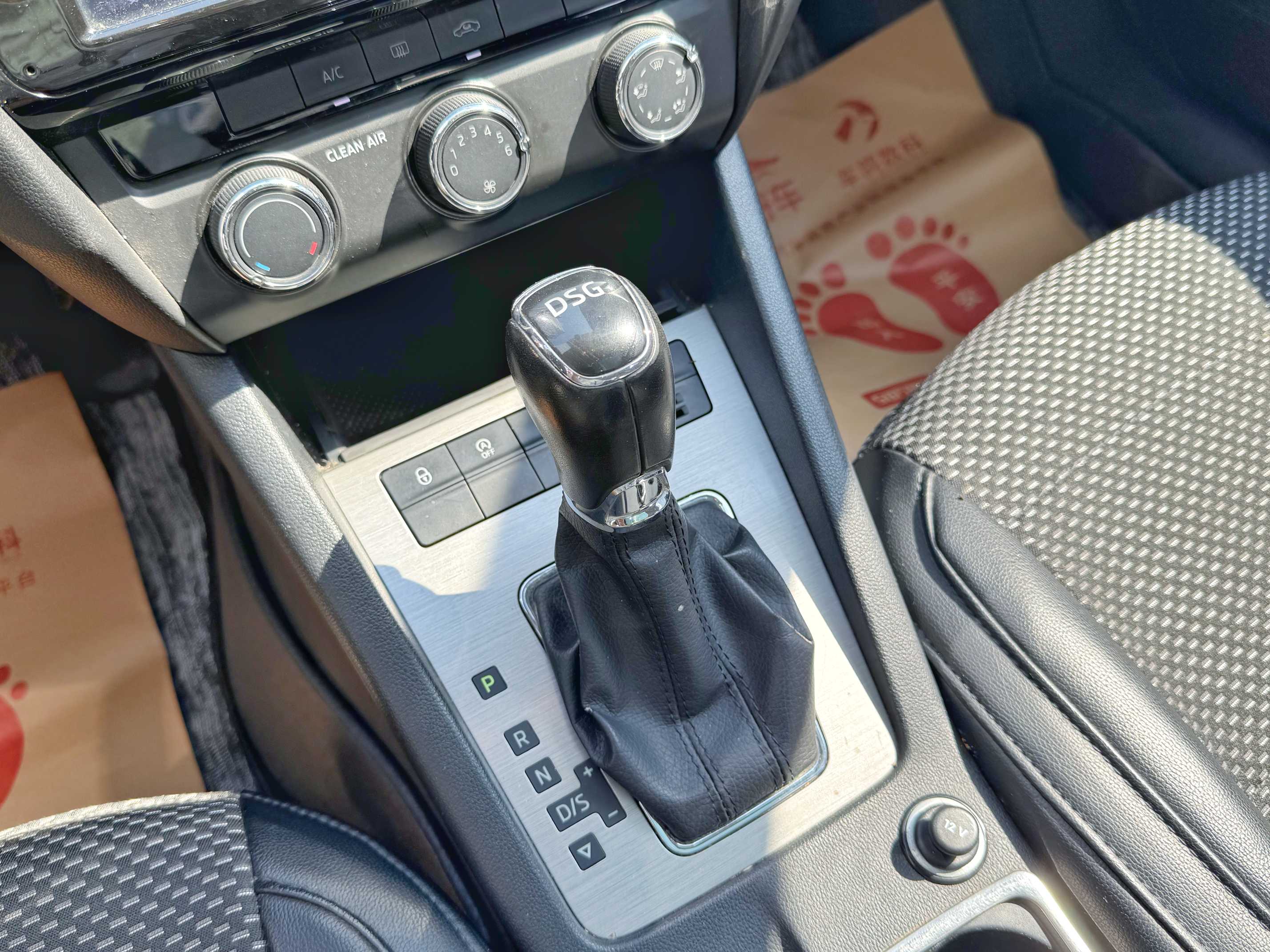 Skoda Octavia 2018 car image #24