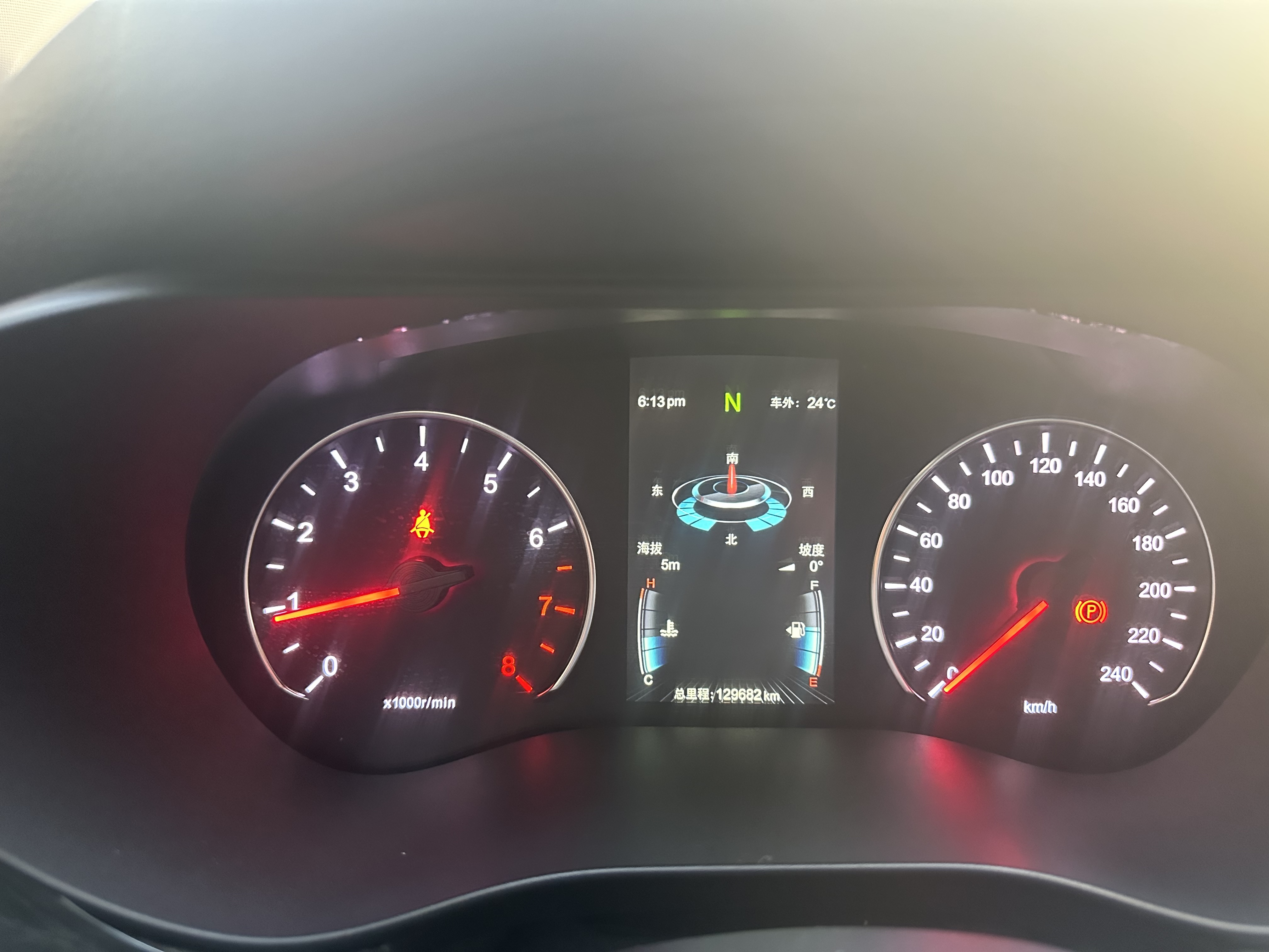 BYD Song MAX 2018 imagem de carro #24