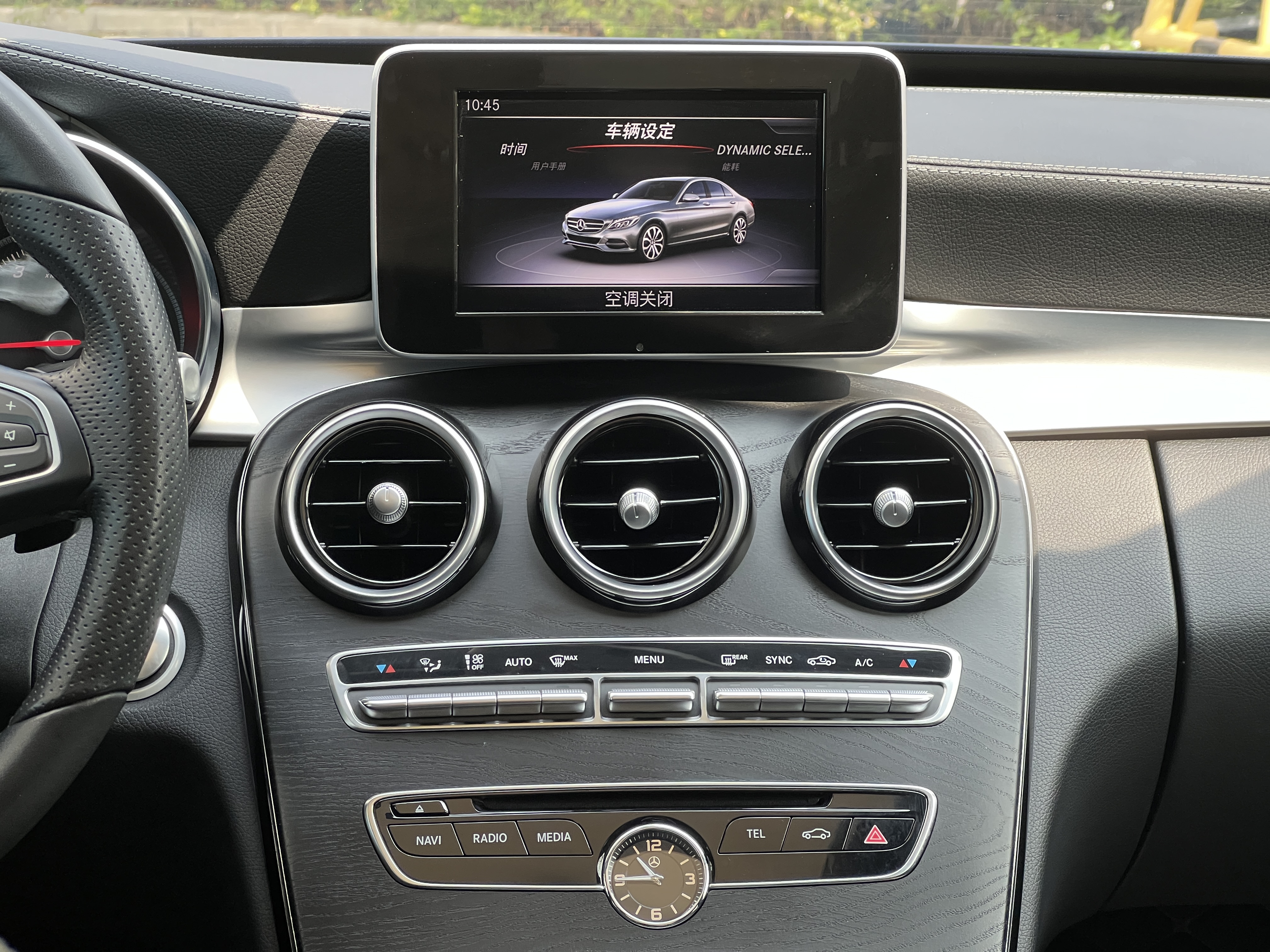 Mercedes-Benz C Class 2018 car image #24