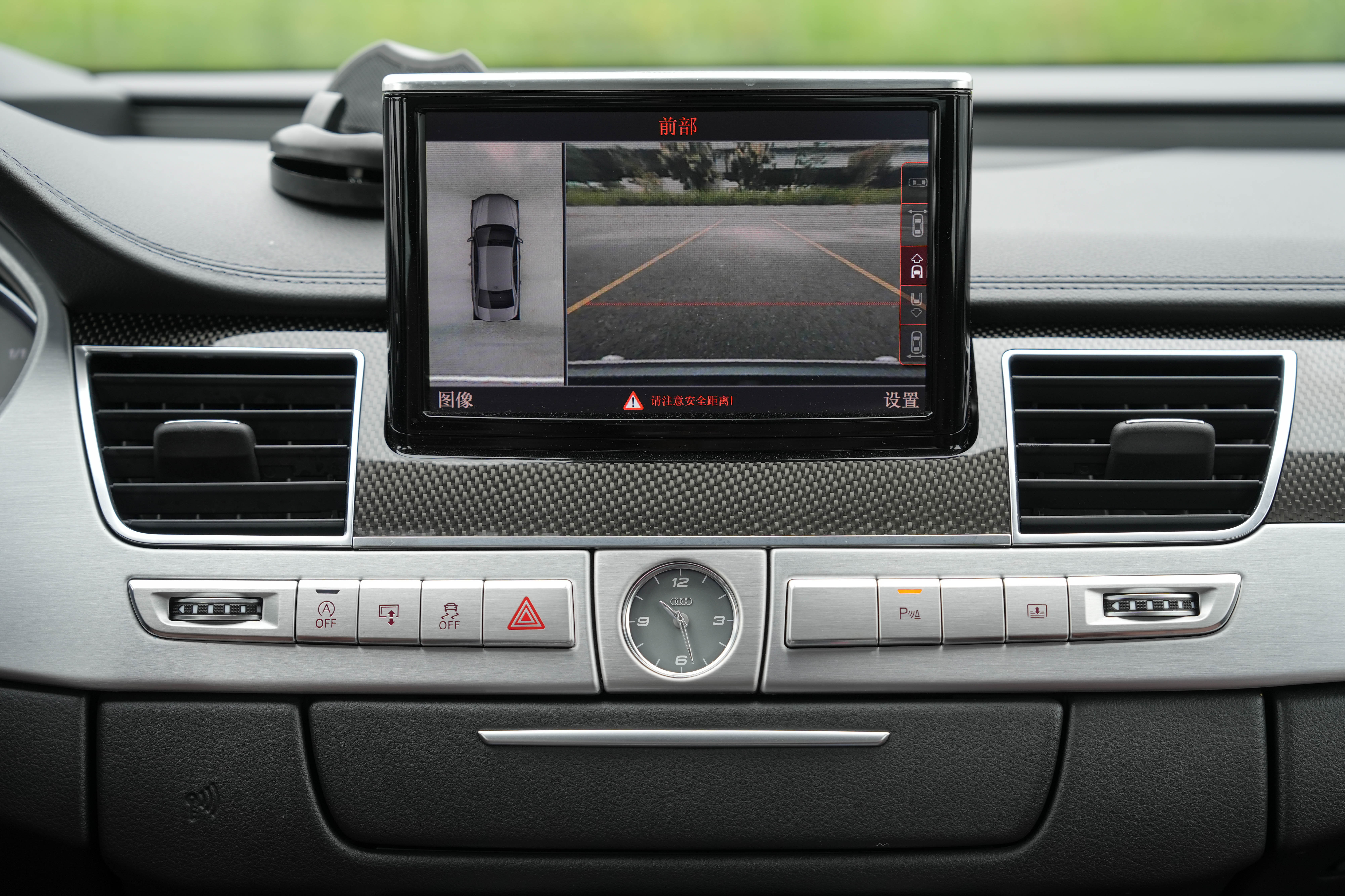 Audi S8 2017 car image #24