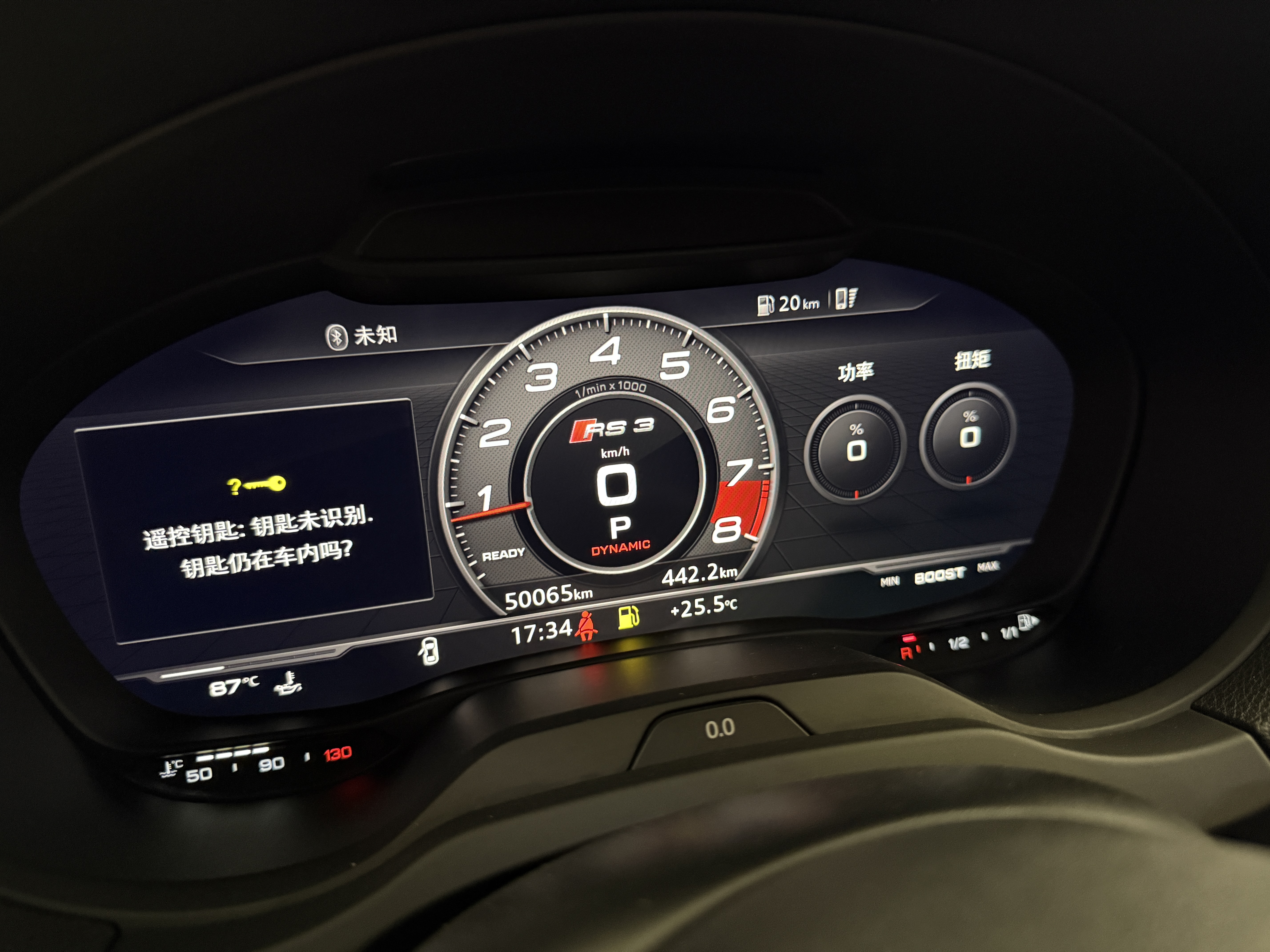 Audi RS 3 2018 car image #24