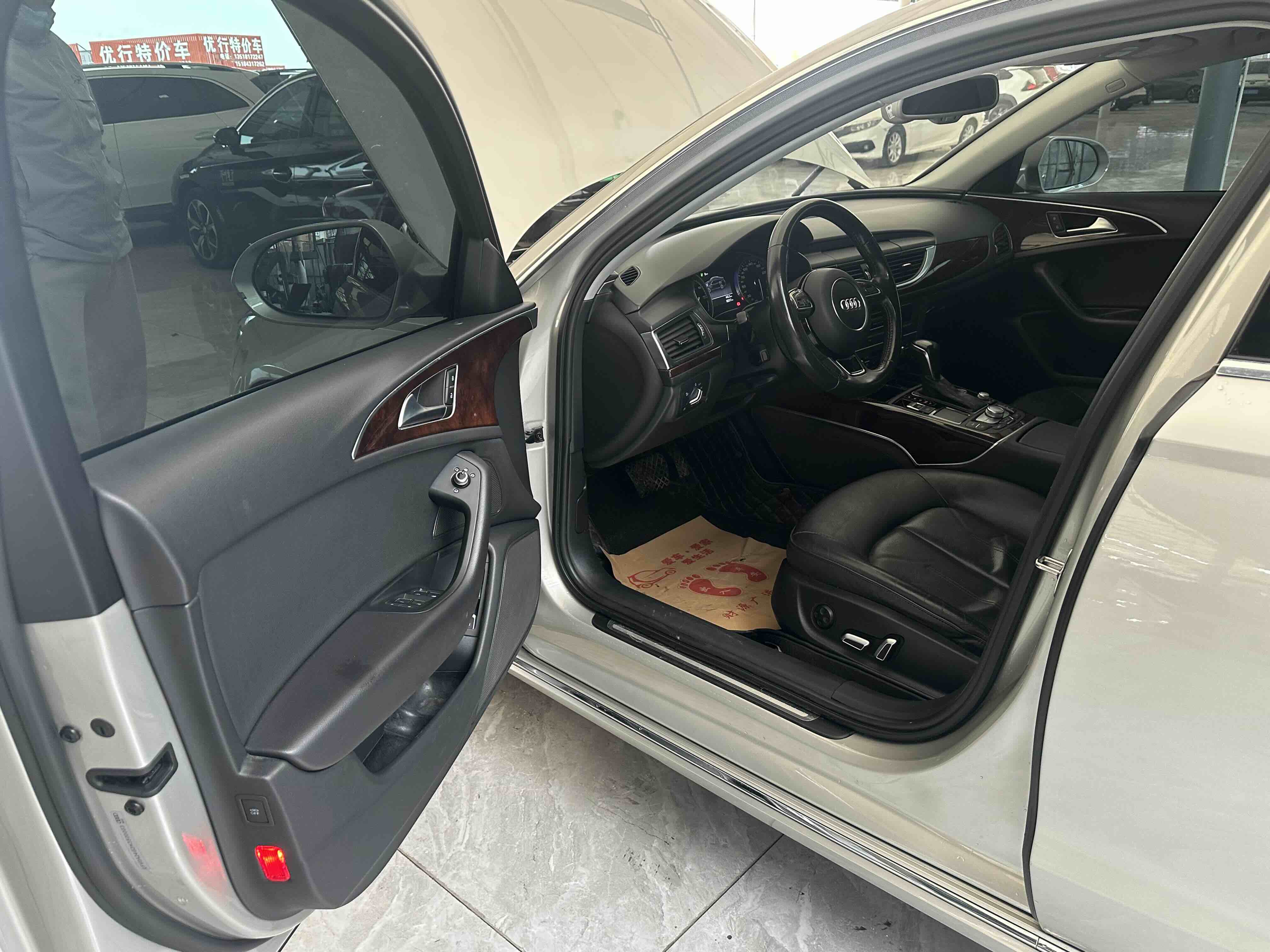 Audi A6L New Energy 2017 car image #24