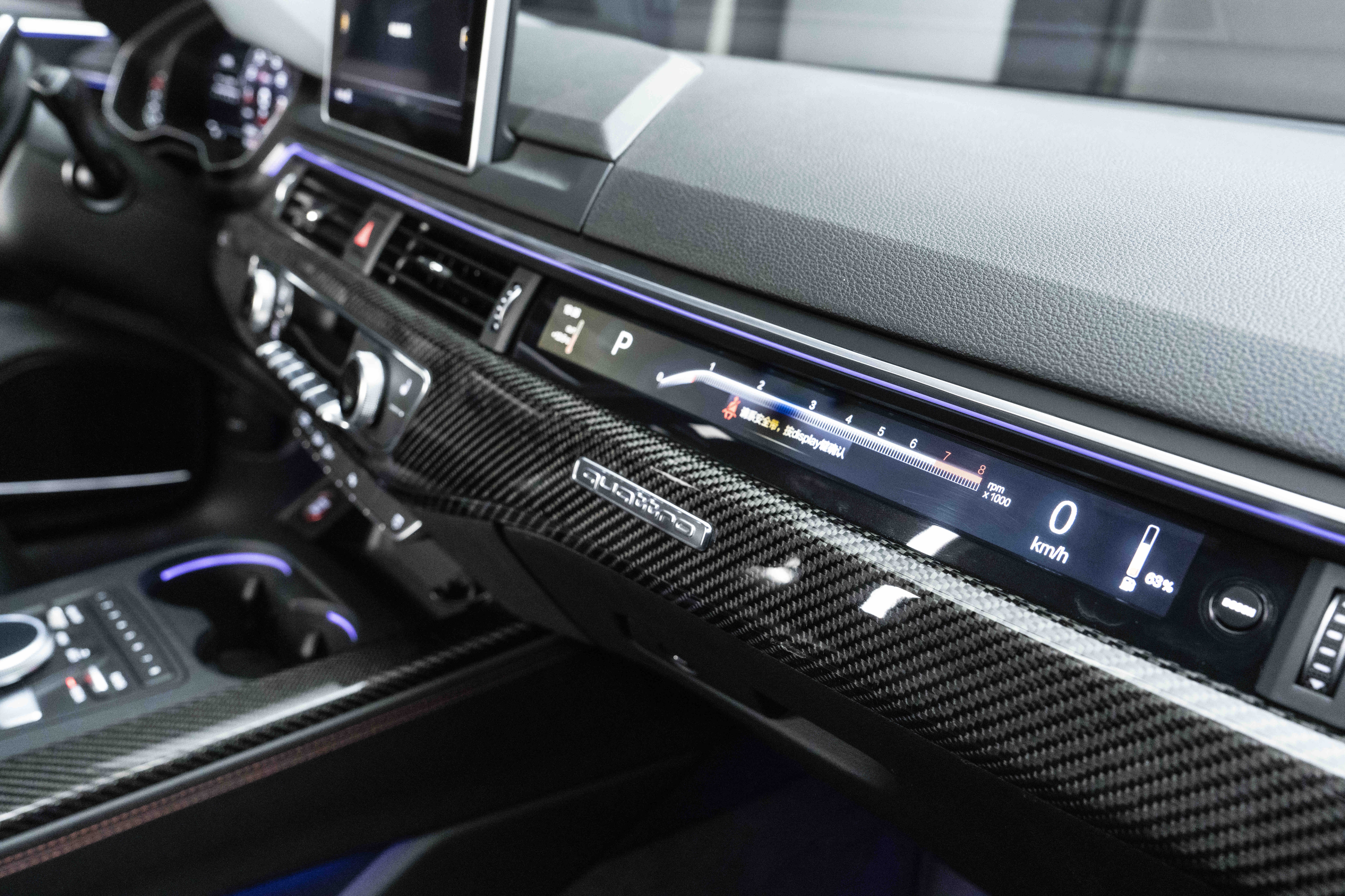 Audi RS 4 2020 #24 Audi RS 4 2020 immagine di auto #24