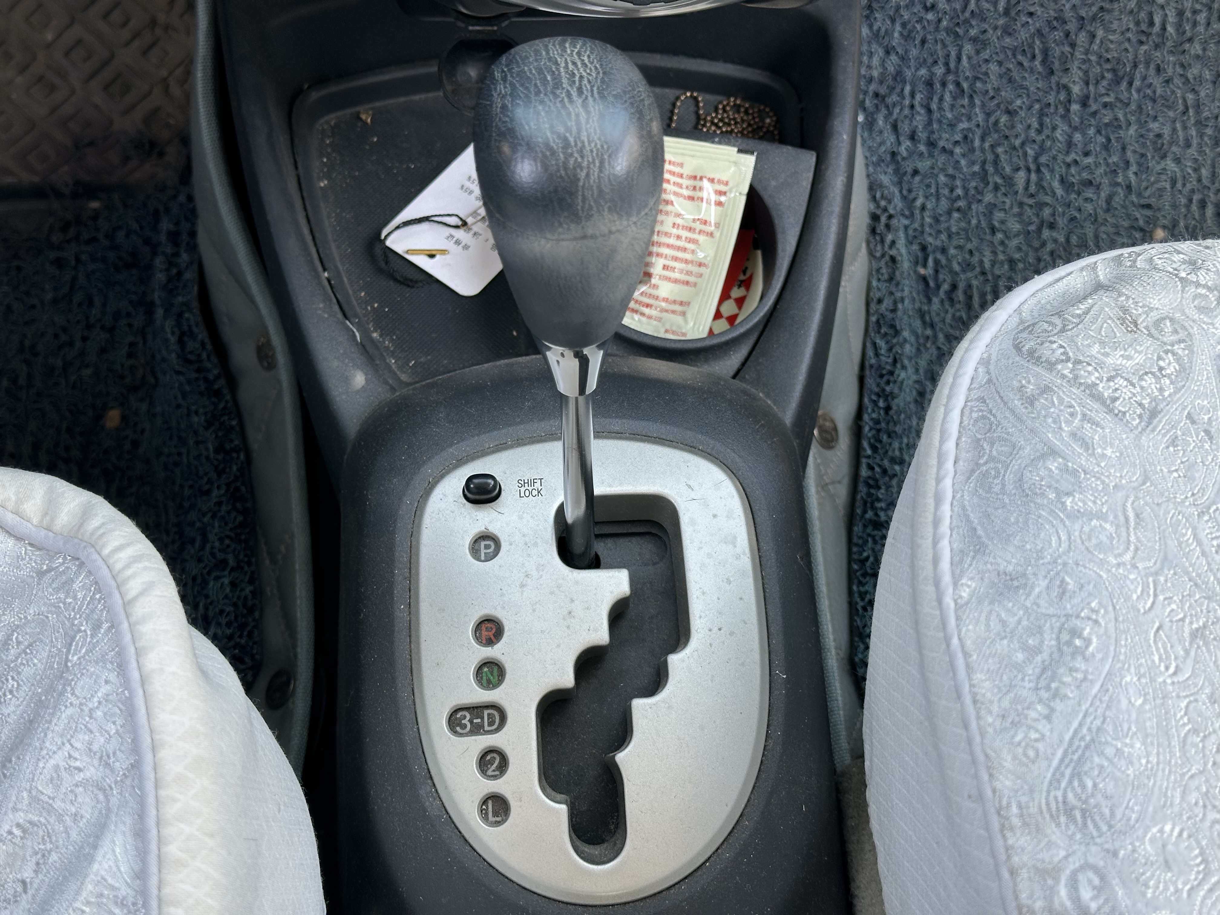 Toyota Yaris 2010 imagem de carro #24