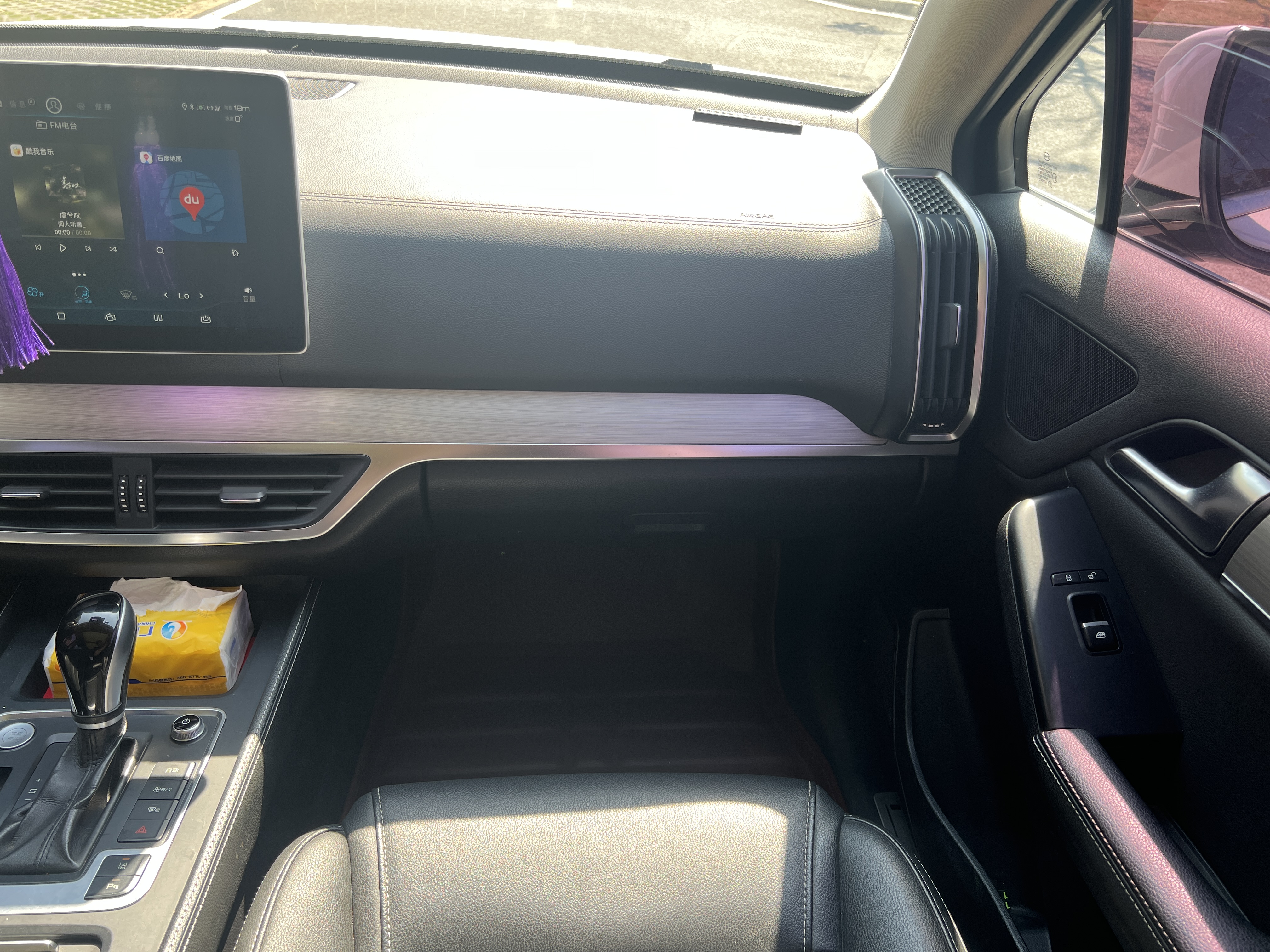 BYD Tang 2019 immagine di auto #24