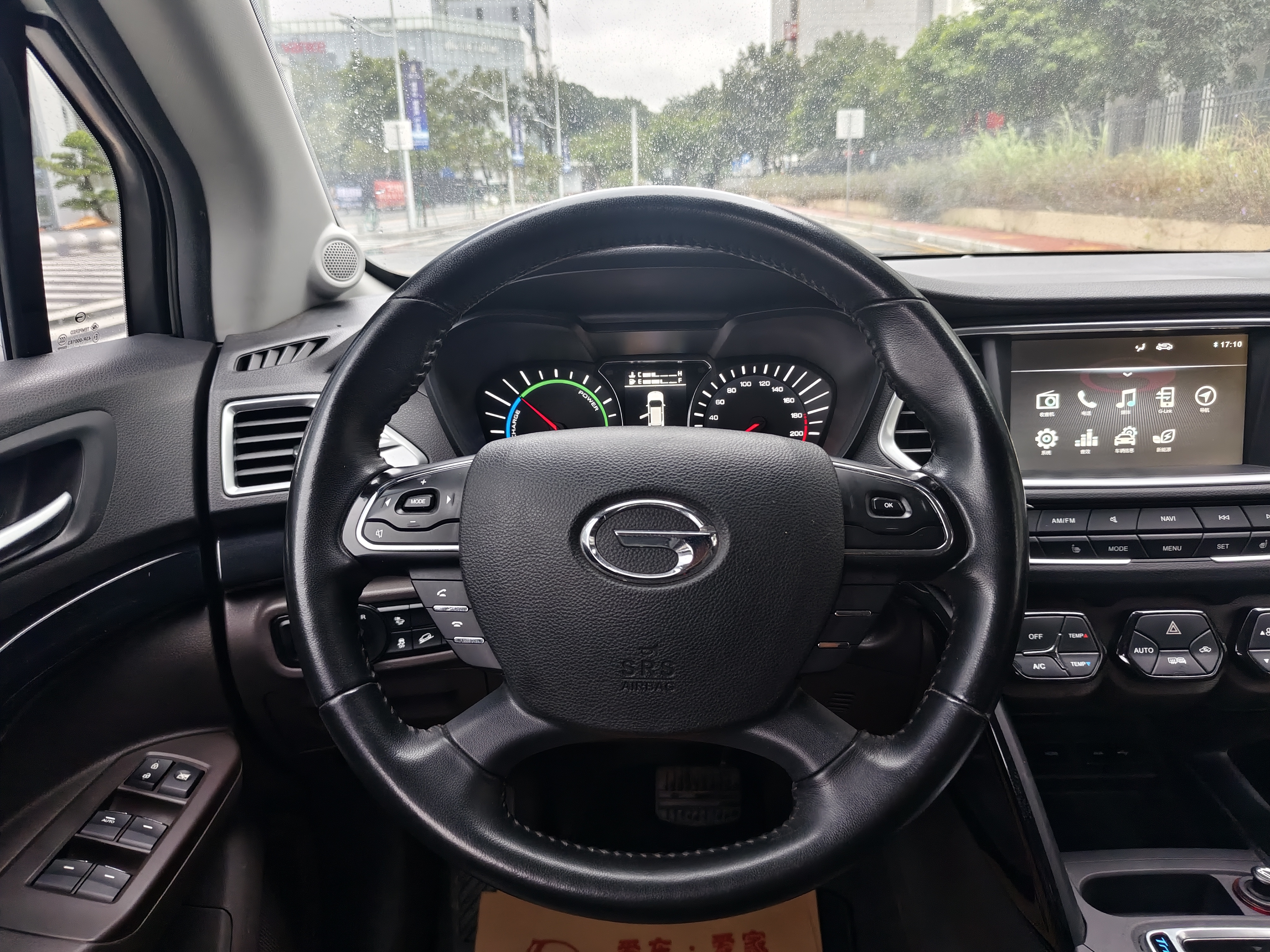 GAC Trumpchi GS4 New Energy 2019 car image #24