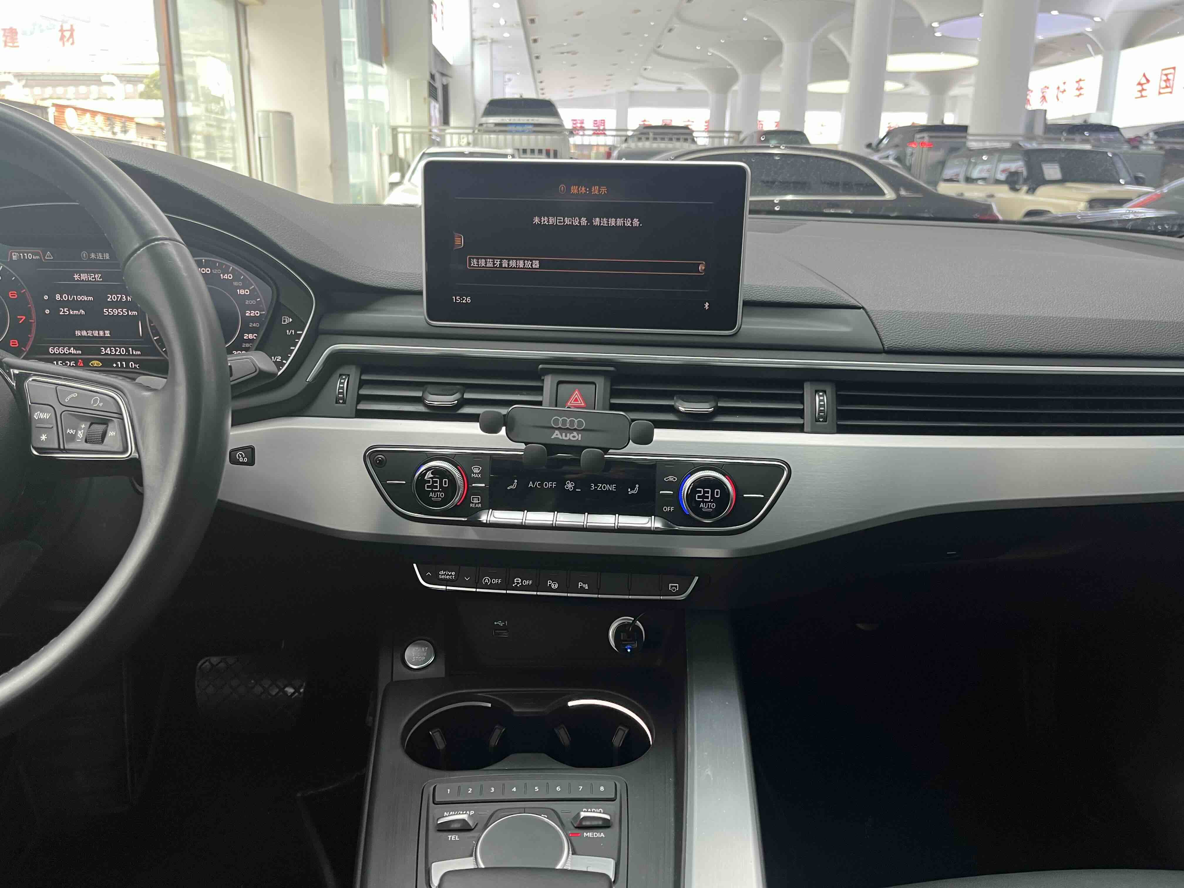 Audi A4L 2019 imagem de carro #24