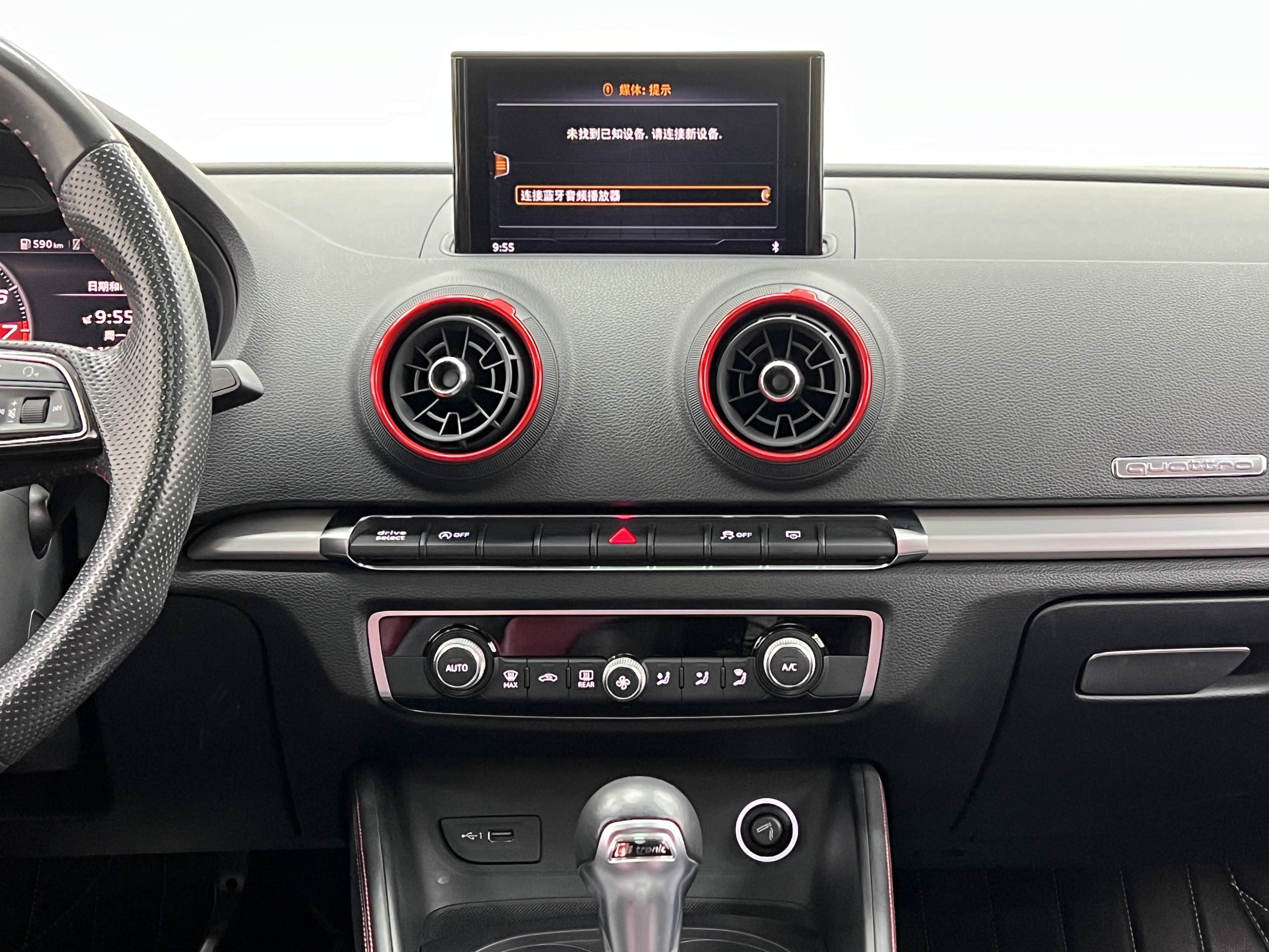 Audi S3 2019 car image #24