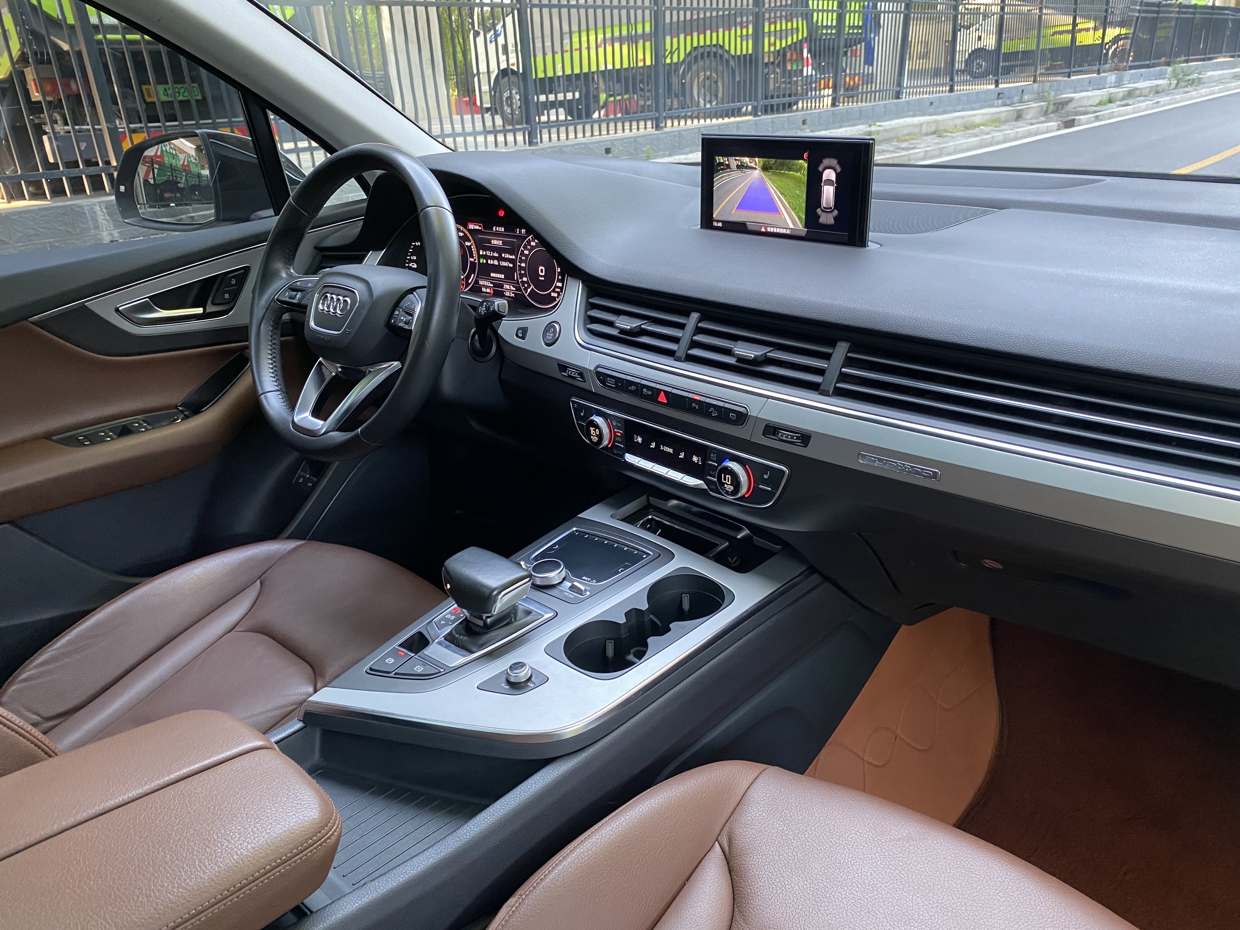 Audi Q7 New Energy 2019 car image #24