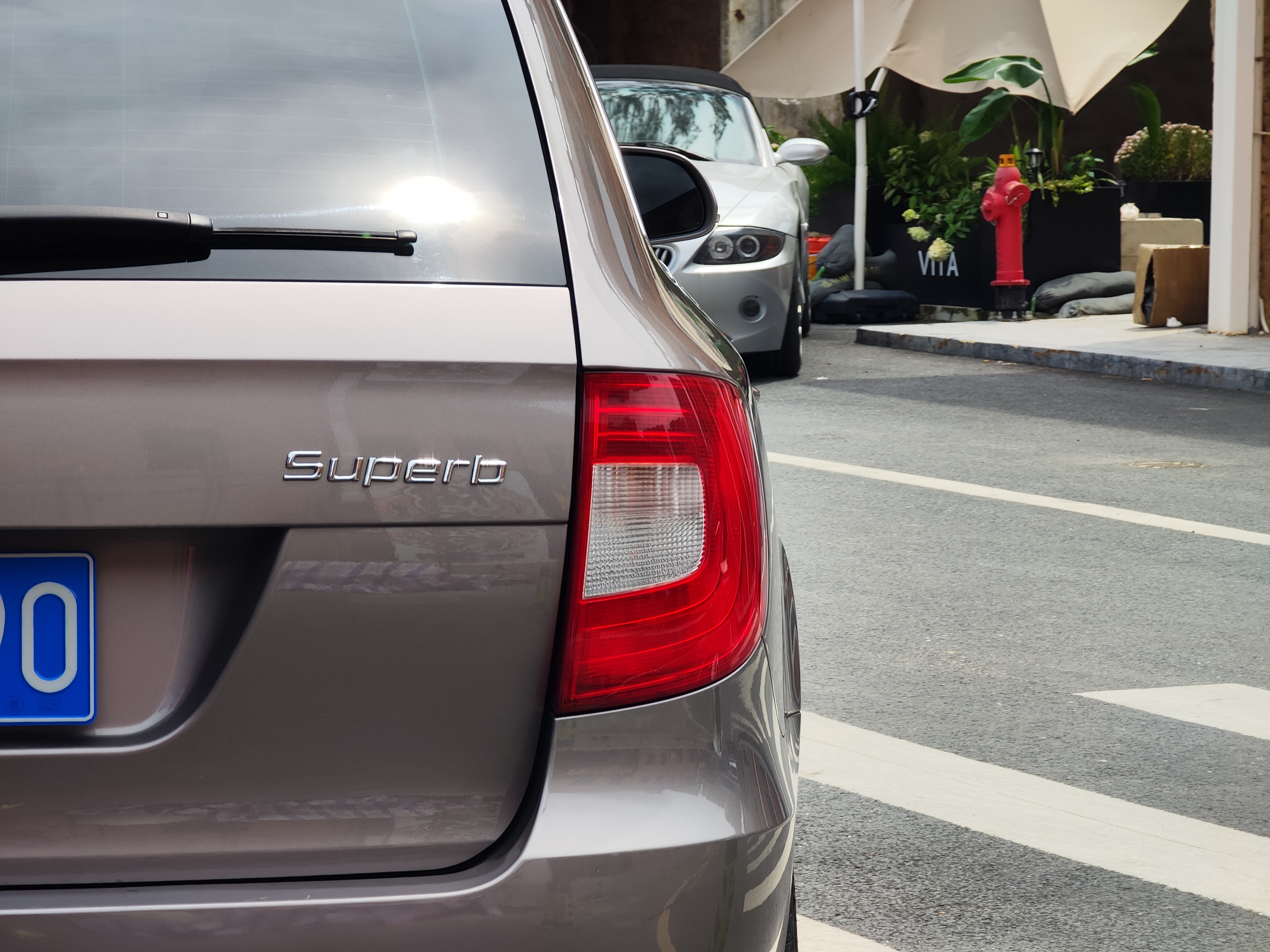 斯柯达 速尊 2014 汽车图片 #24