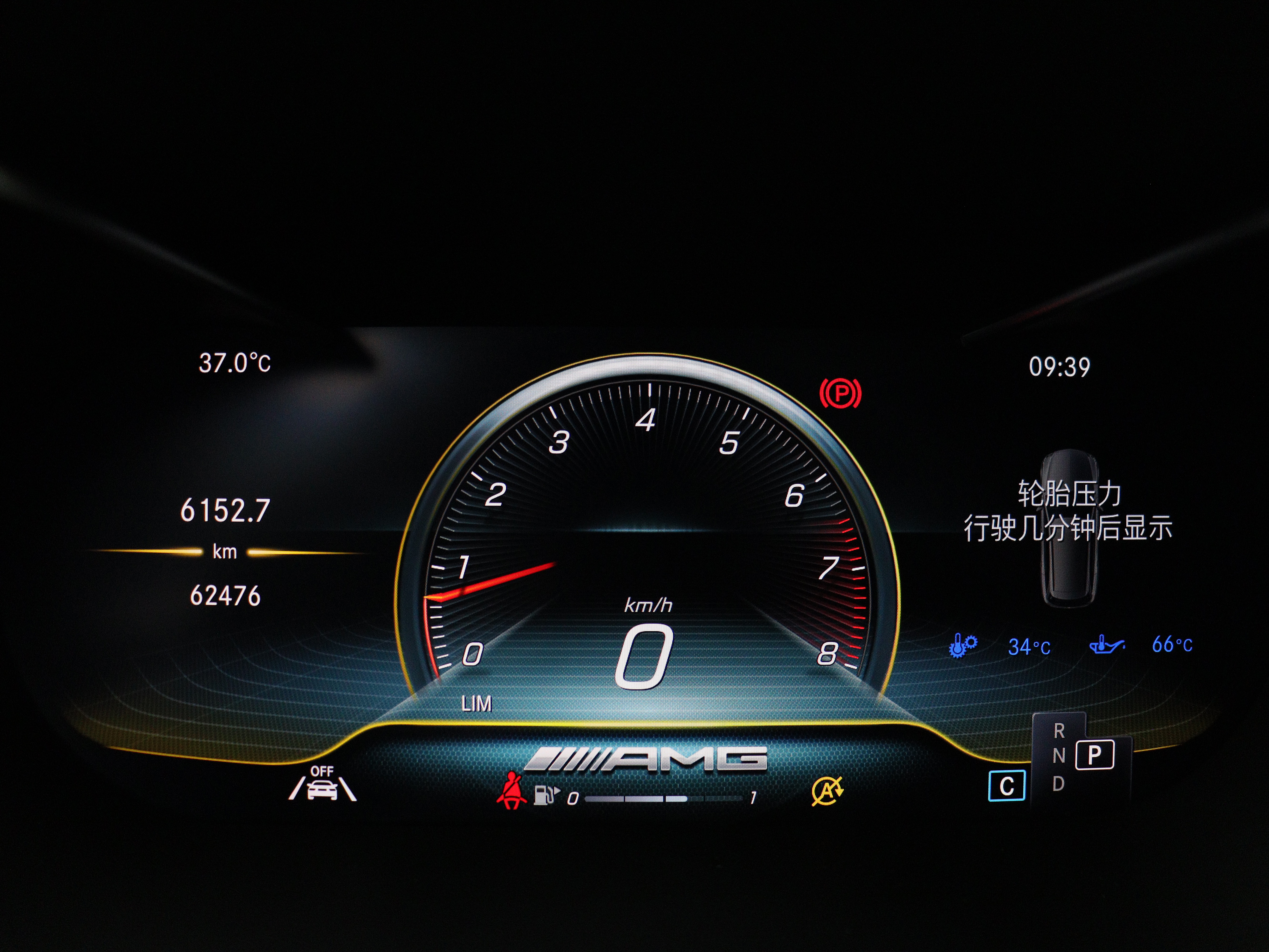 Mercedes-Benz C AMG 2020 #24 Mercedes-Benz C AMG 2020 صورة سيارة #24