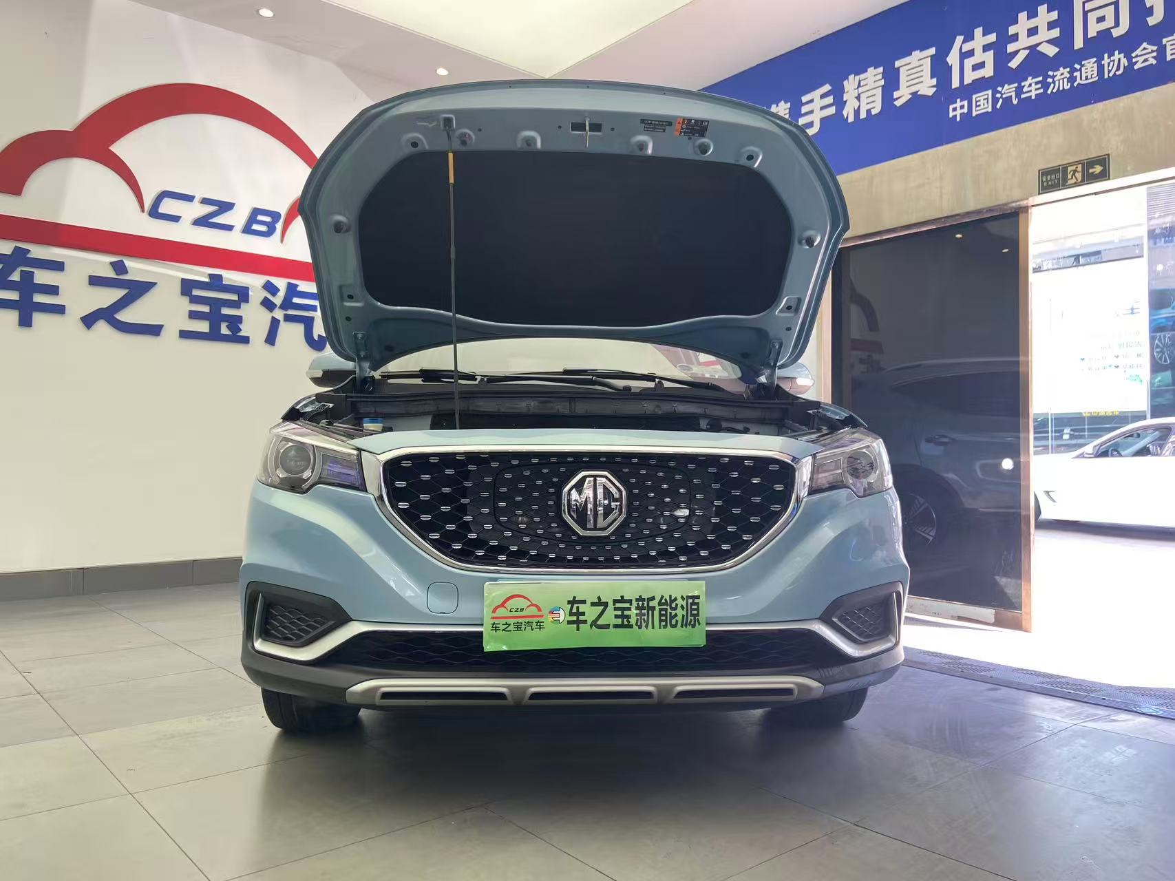 MG EZS Electric 2019 изображение автомобиля #24