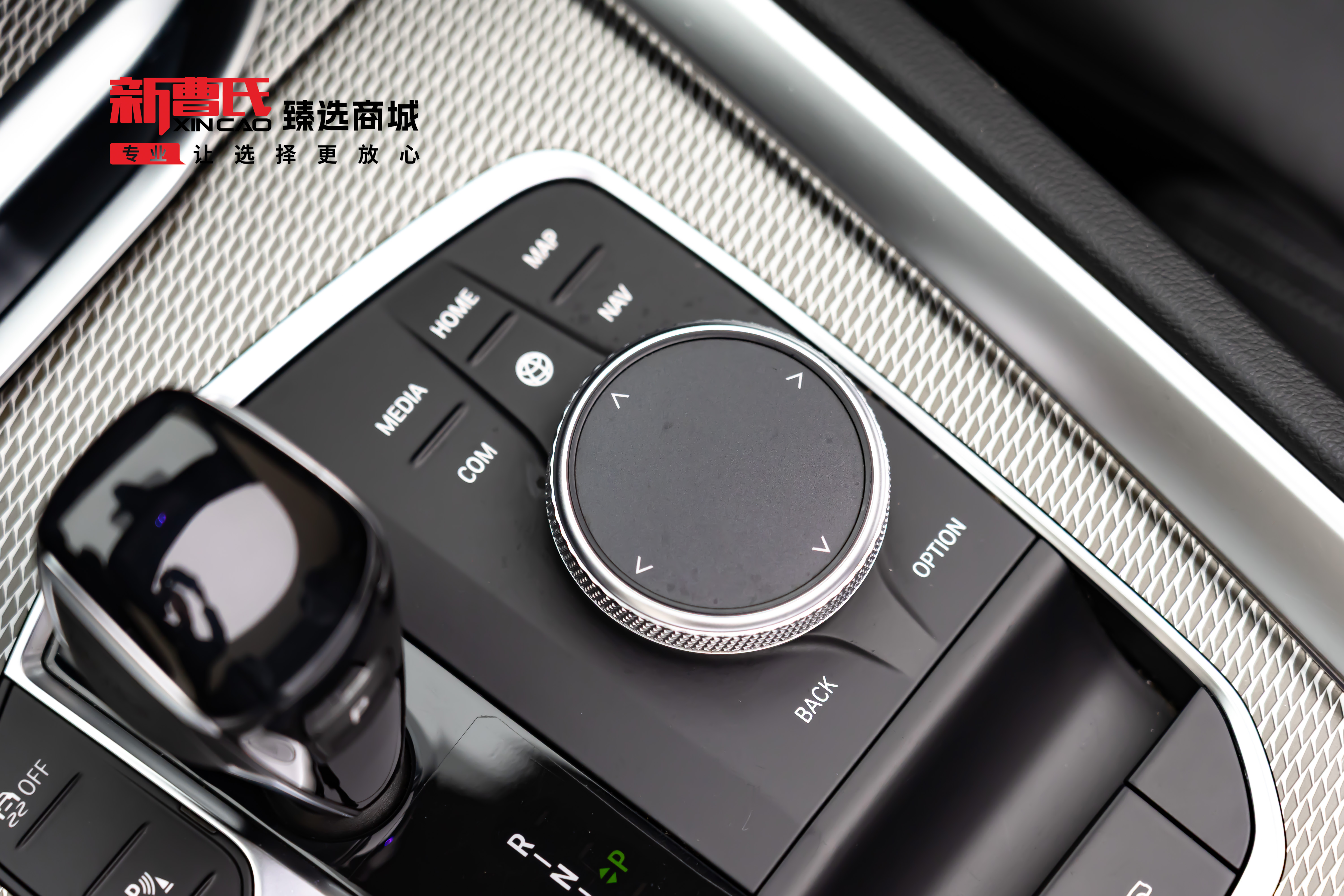 BMW Z4 M40i 2019 car image #24