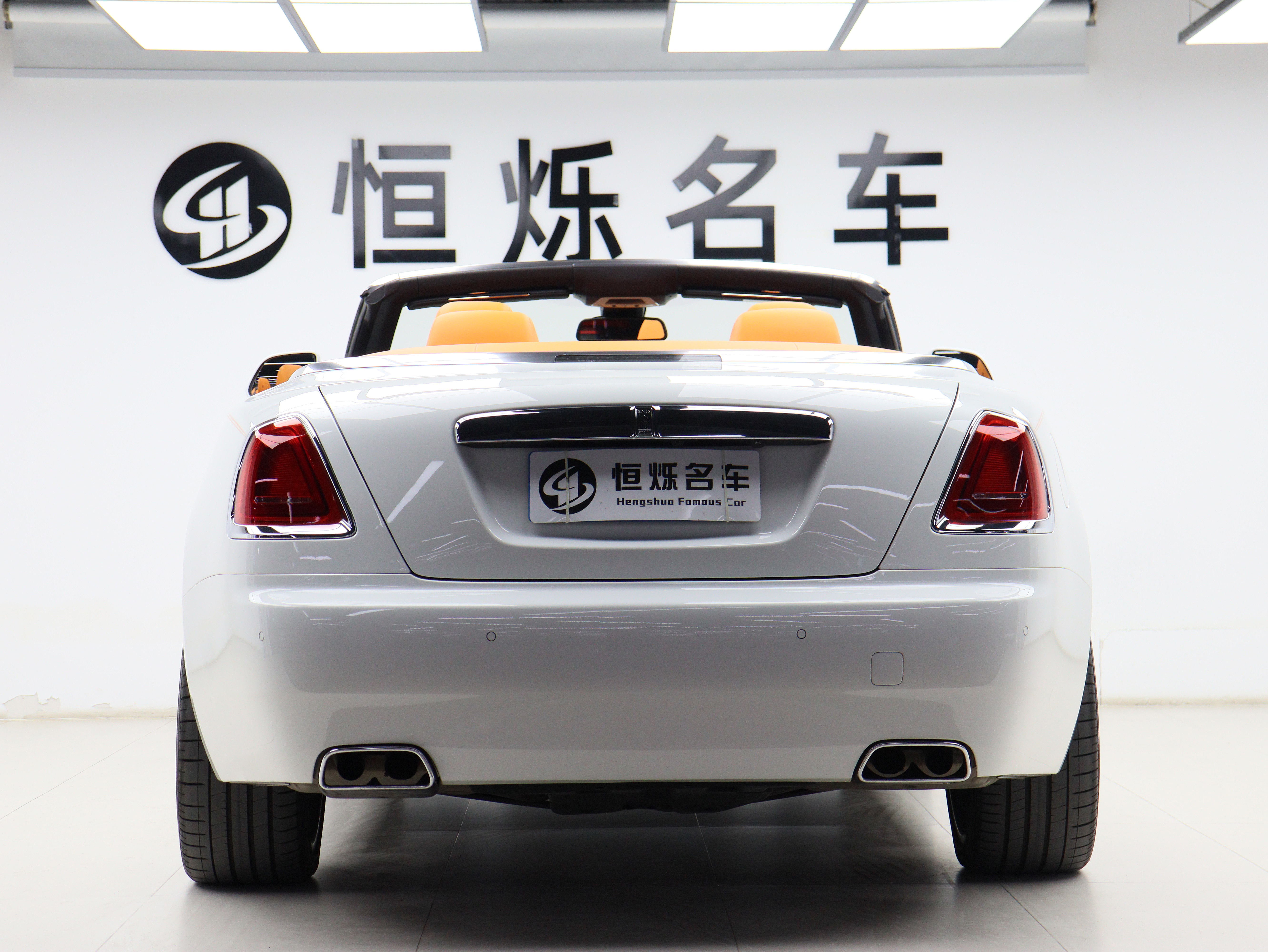 Rolls-Royce Dawn 2019 car image #24