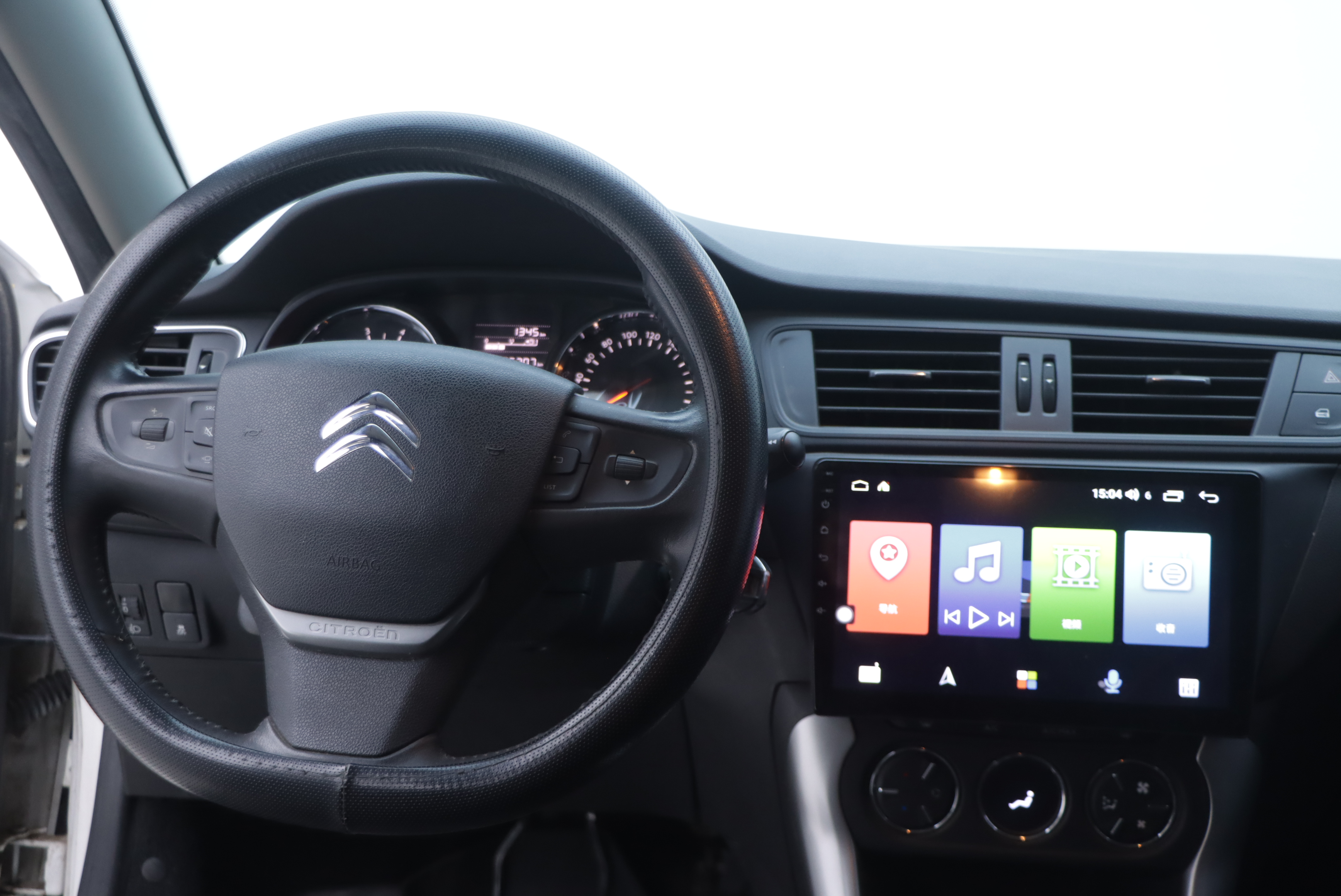 Citroen C3-XR 2015 car image #24