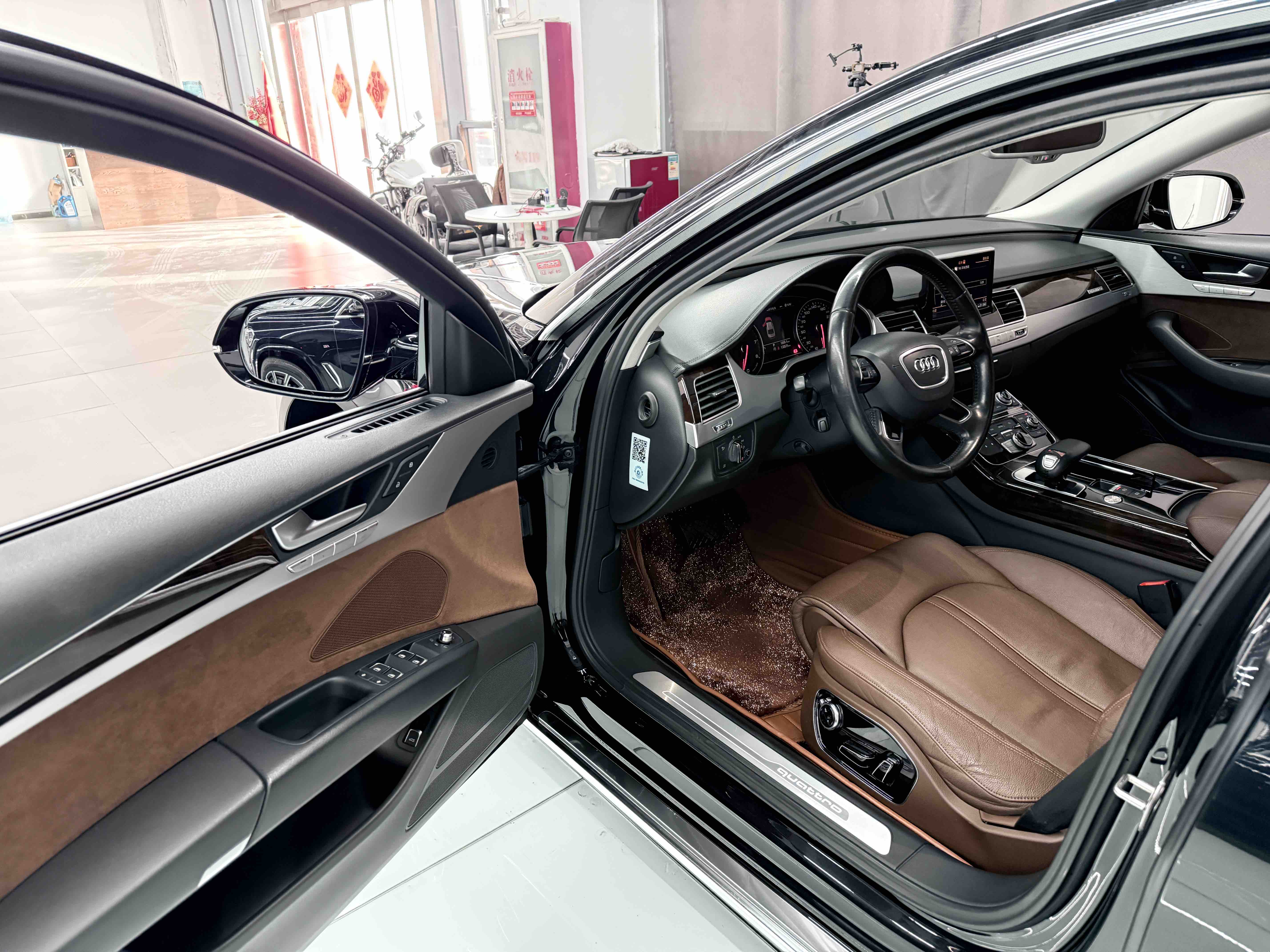 Audi A8 2015 car image #24