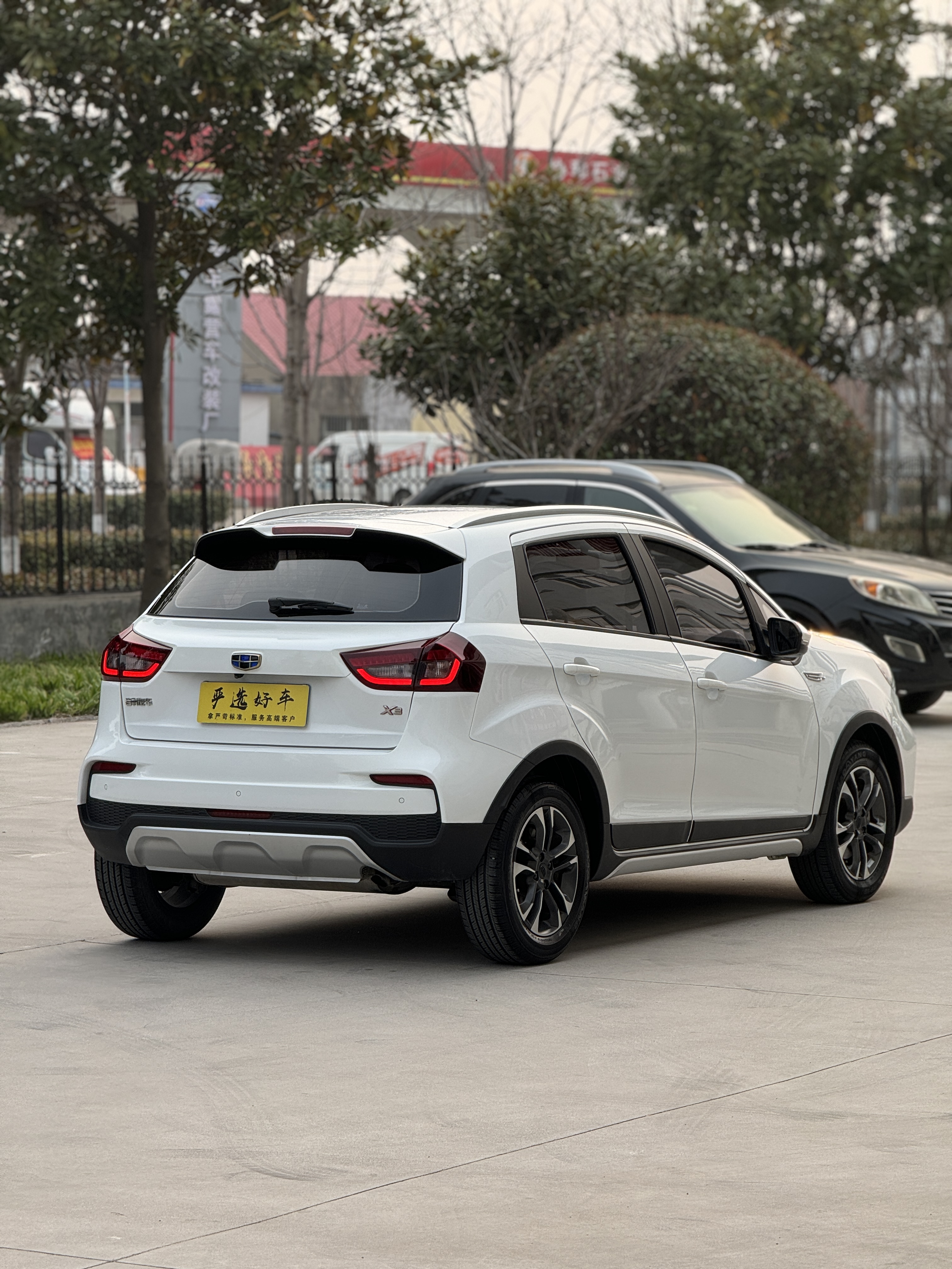 2020 #24 2020 car image #24