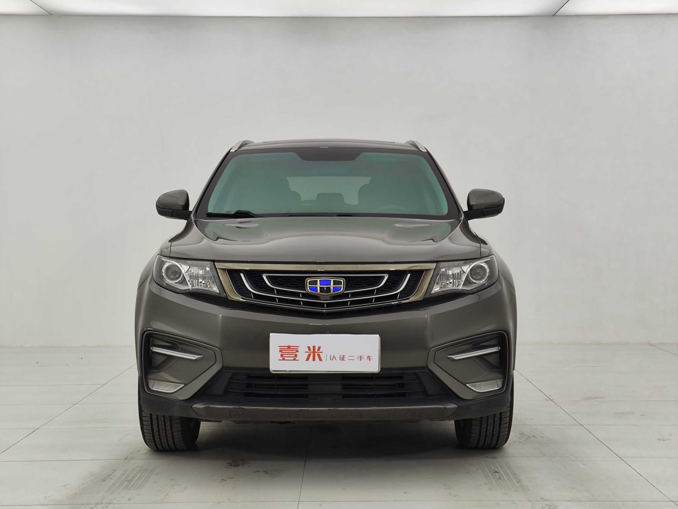GEELY Boyue 2020 #24 GEELY Boyue 2020 car image #24