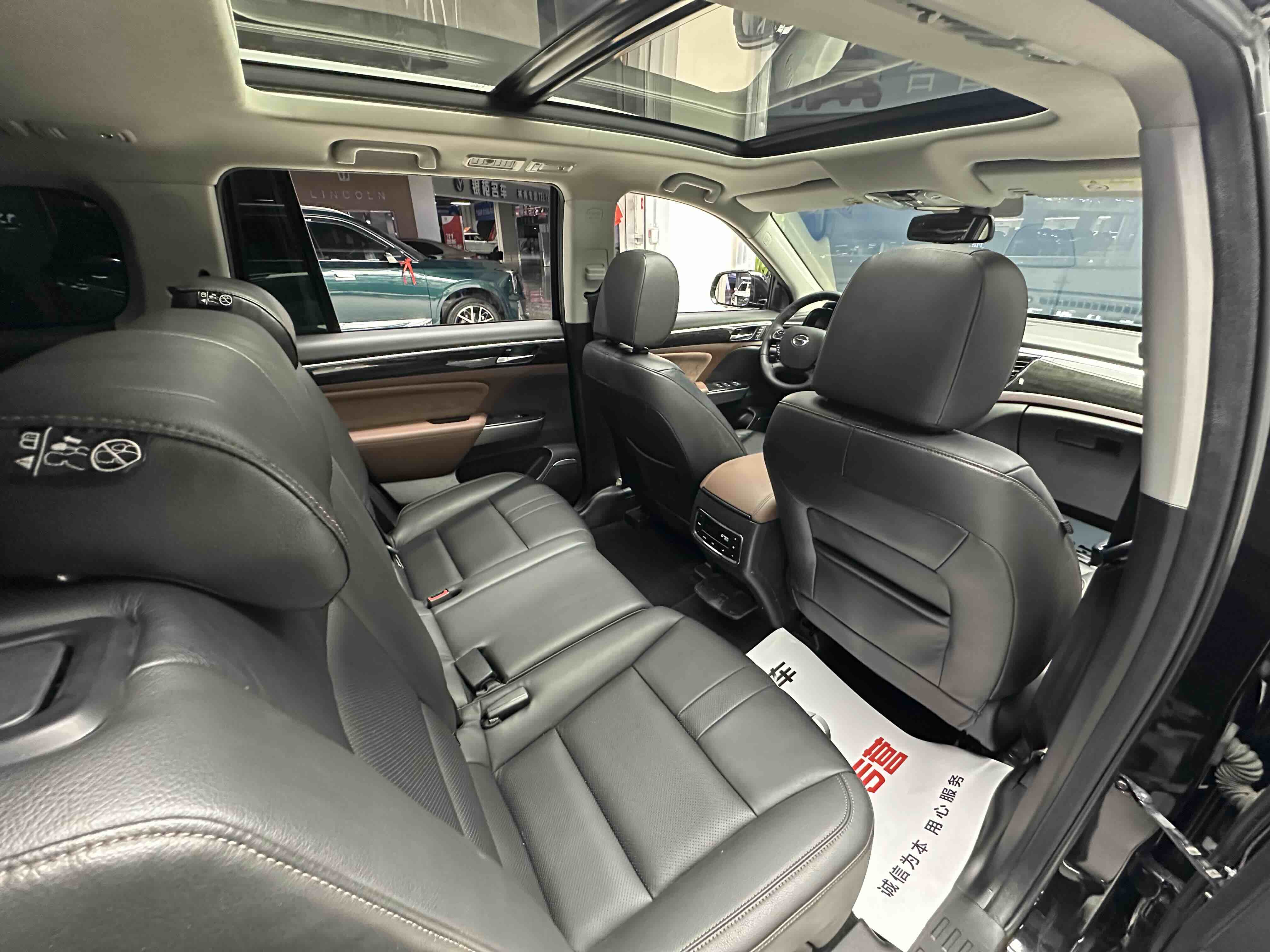 广汽传祺 传祺GS8 2019 汽车图片 #24