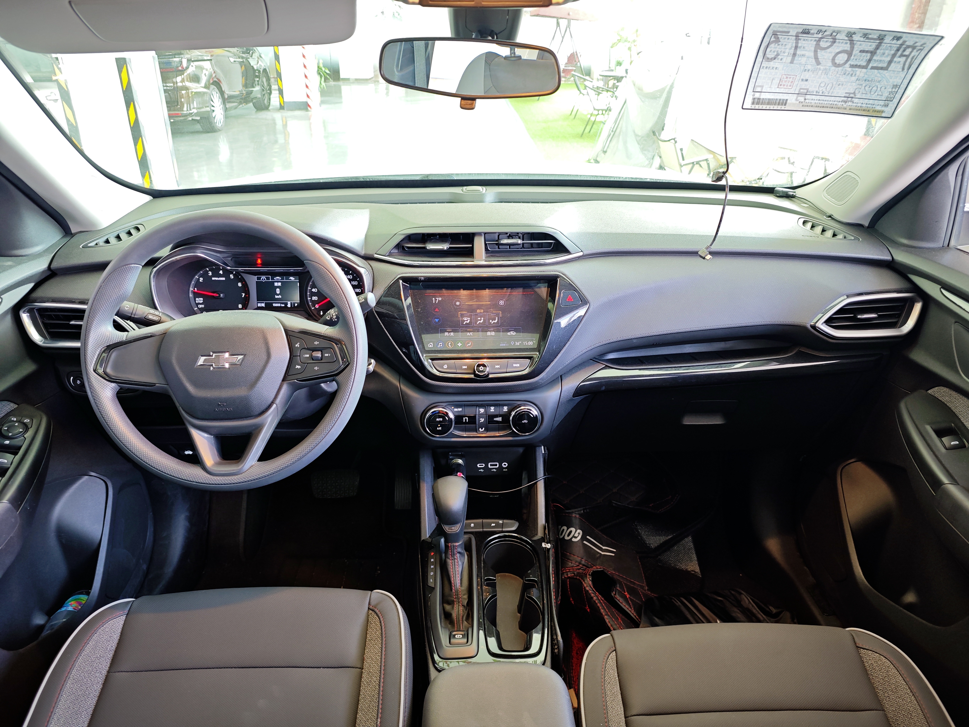 Chevrolet Trailblazer 2021 #24 Chevrolet Trailblazer 2021 car image #24