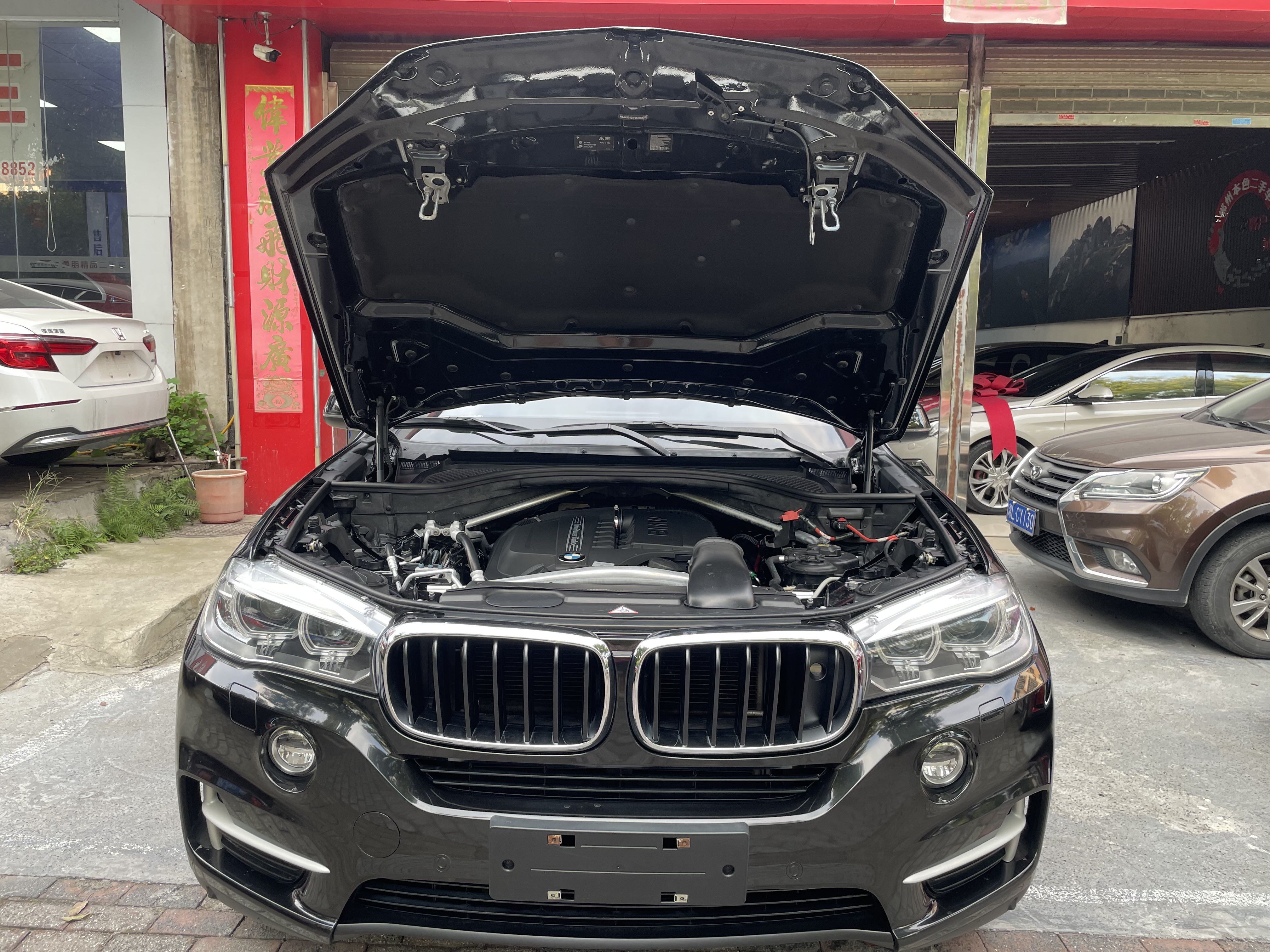 BMW X5 2015 imagen de coche #24