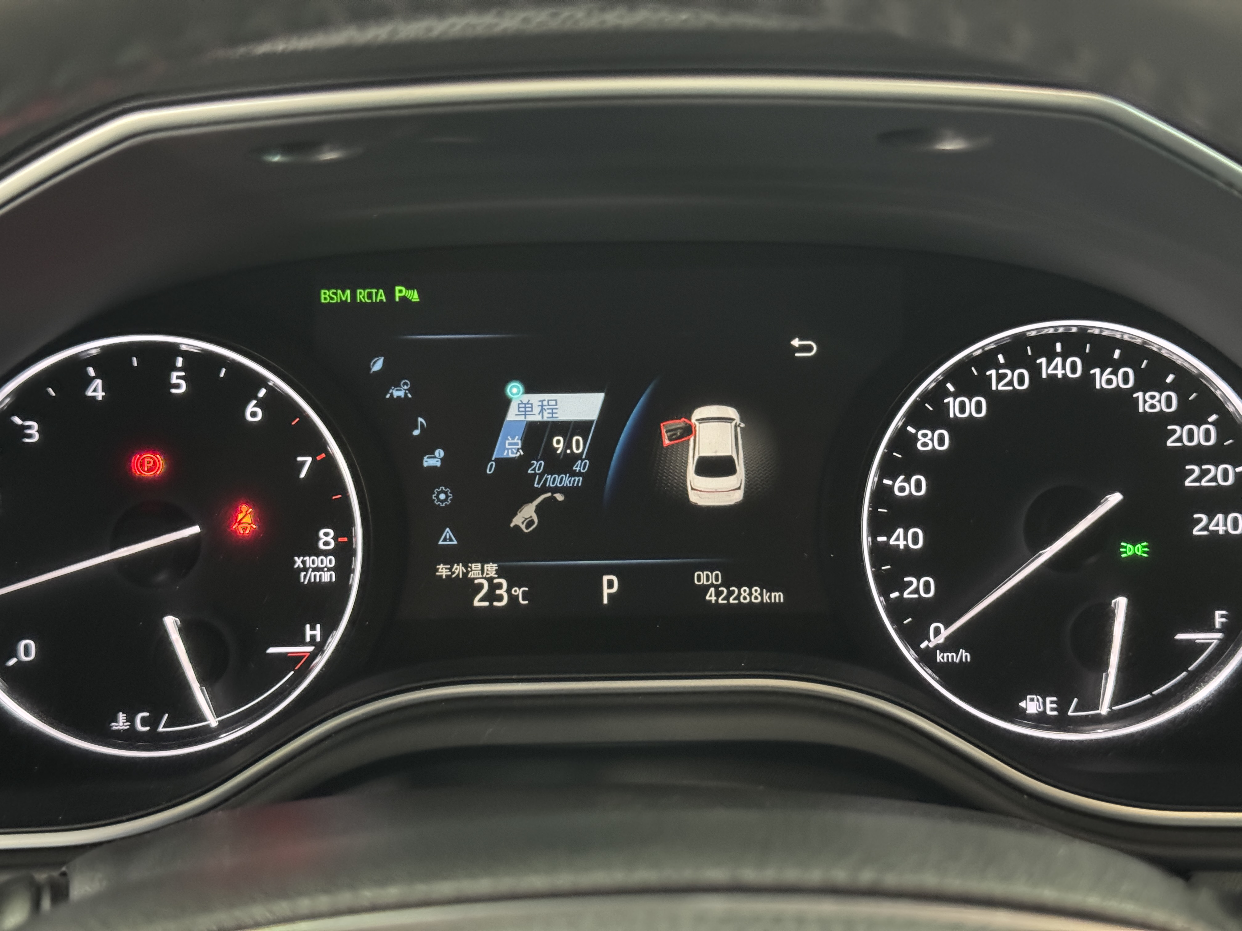 Toyota Avalon 2020 car image #24