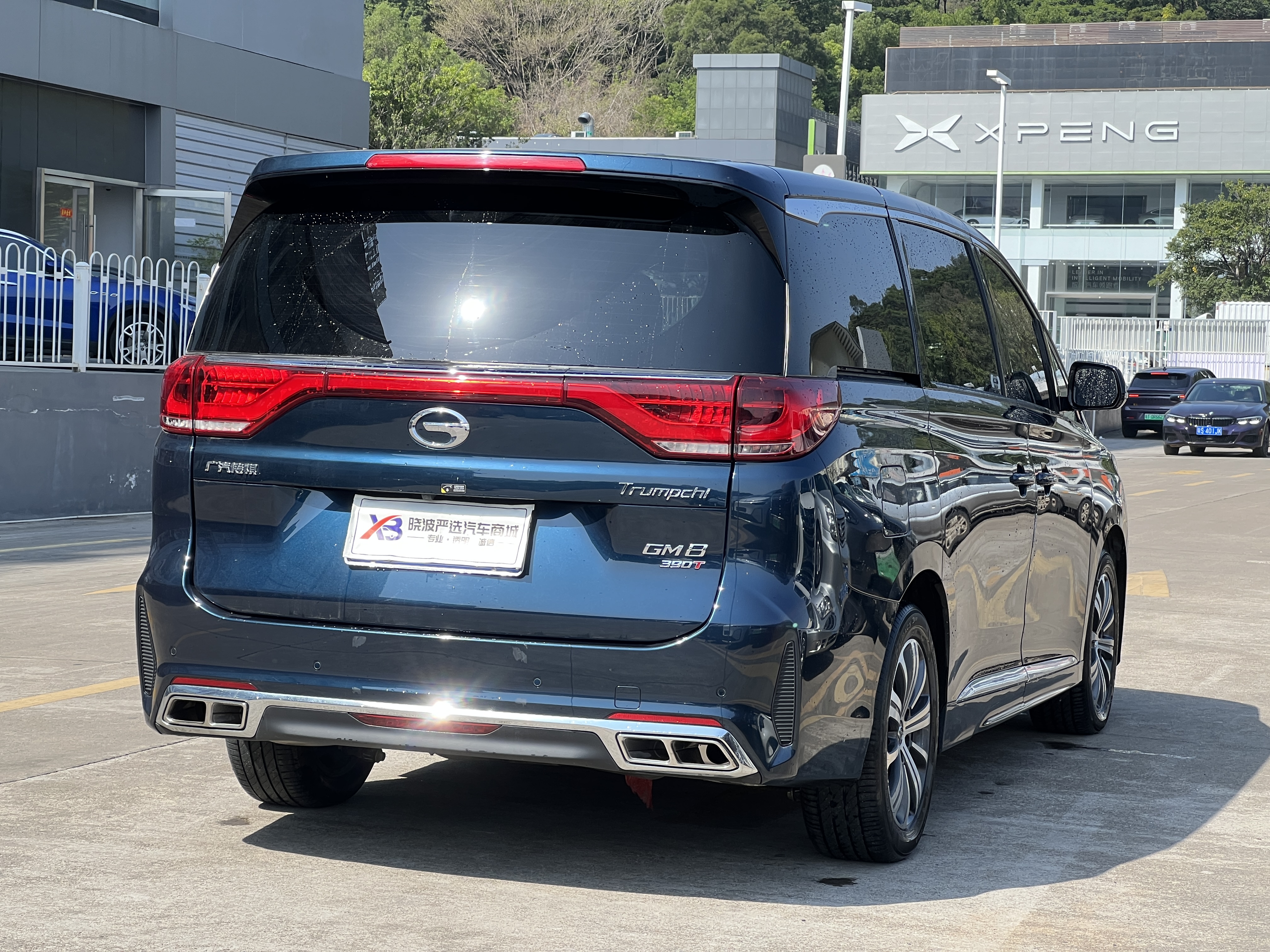 广汽传祺 传祺M8 2020 汽车图片 #24