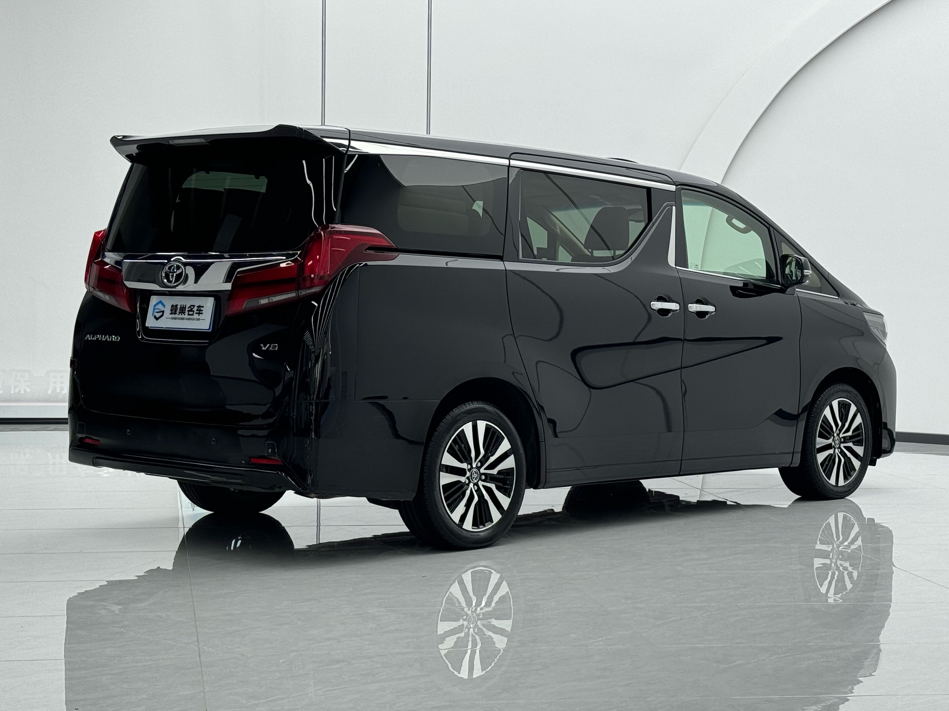 Toyota Alphard 2020 #24 Toyota Alphard 2020 car image #24