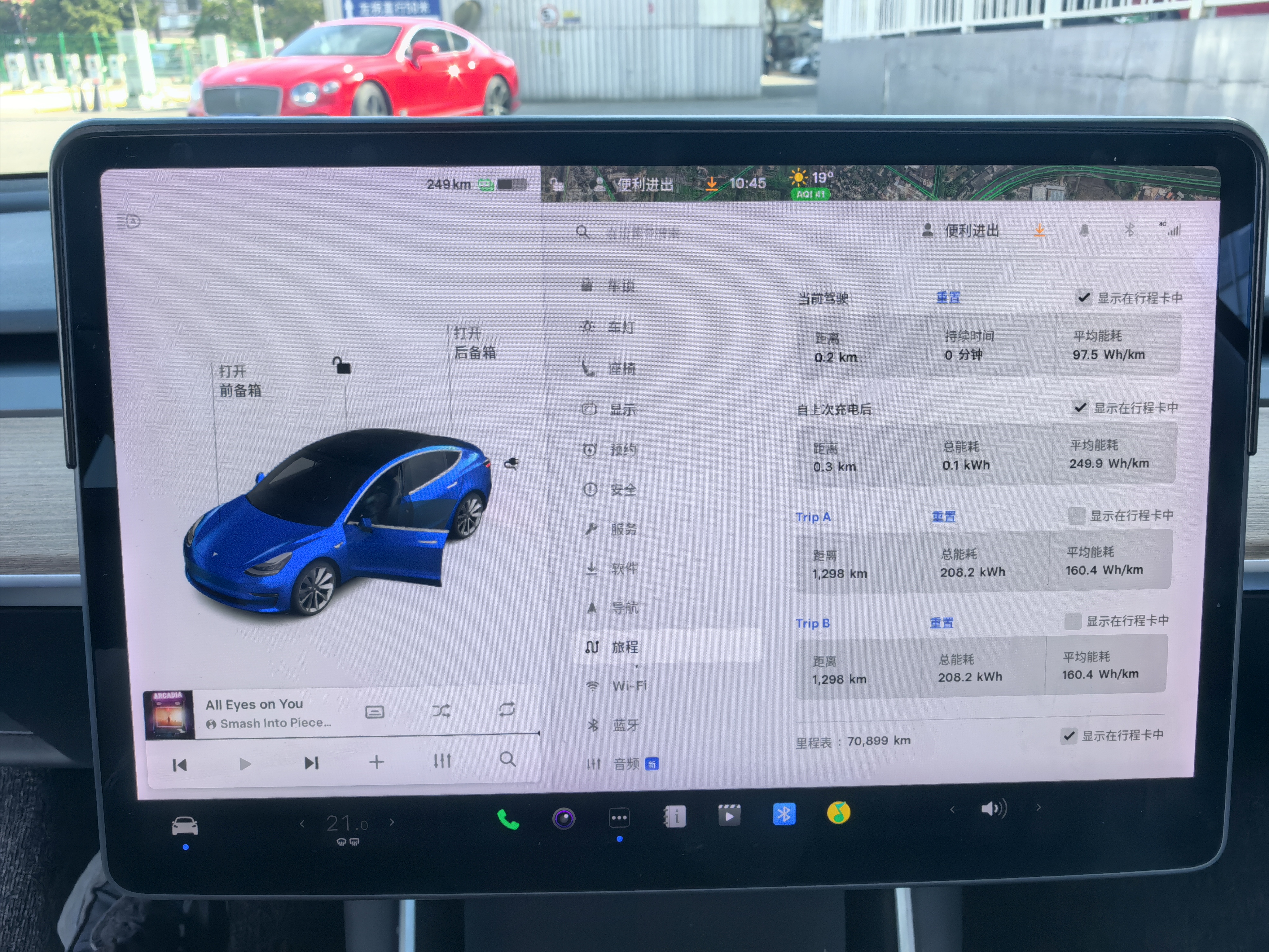 Tesla Model 3 2020 #24 Tesla Model 3 2020 car image #24