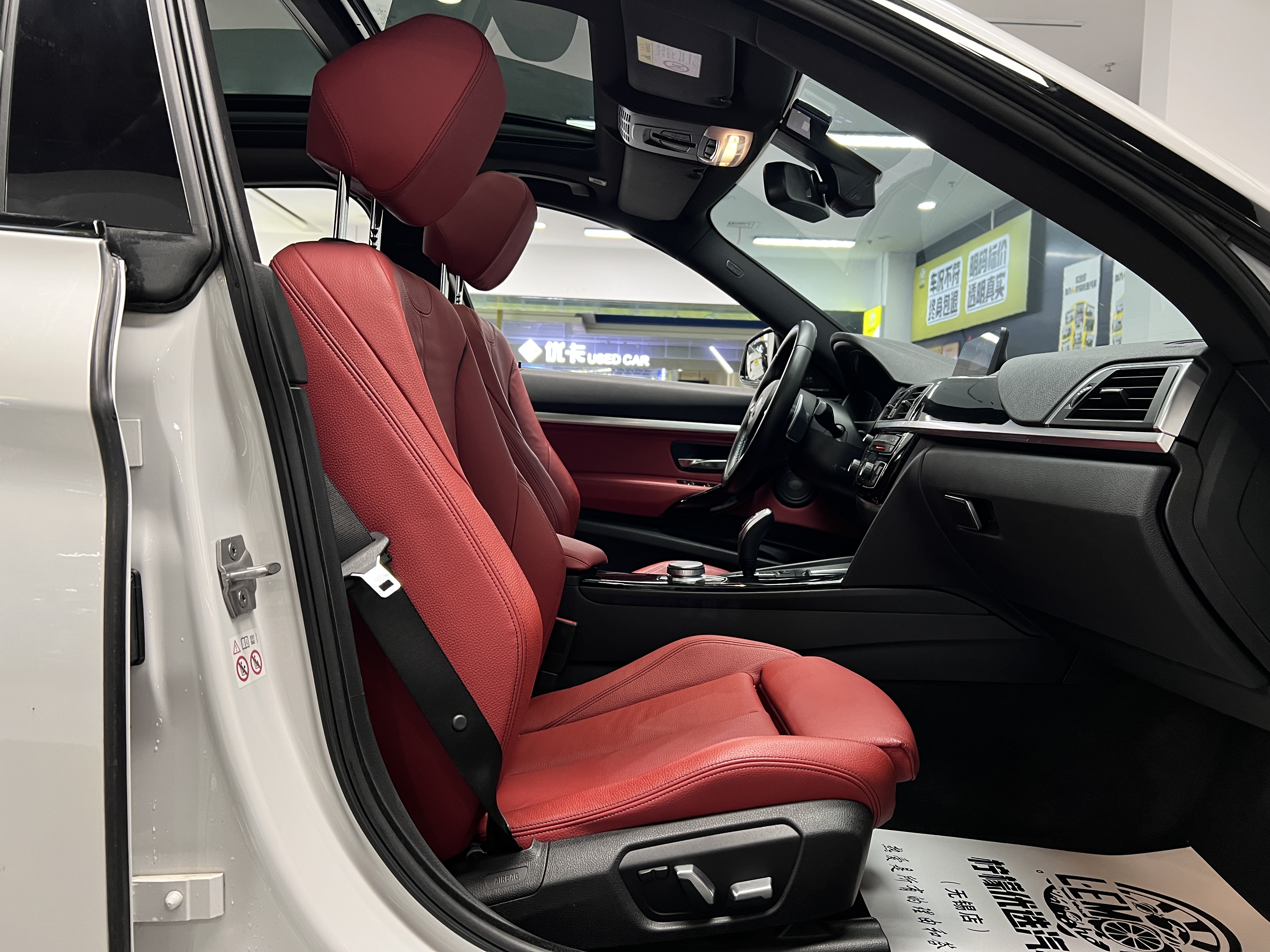 BMW 3 Series GT 2020 car image #24